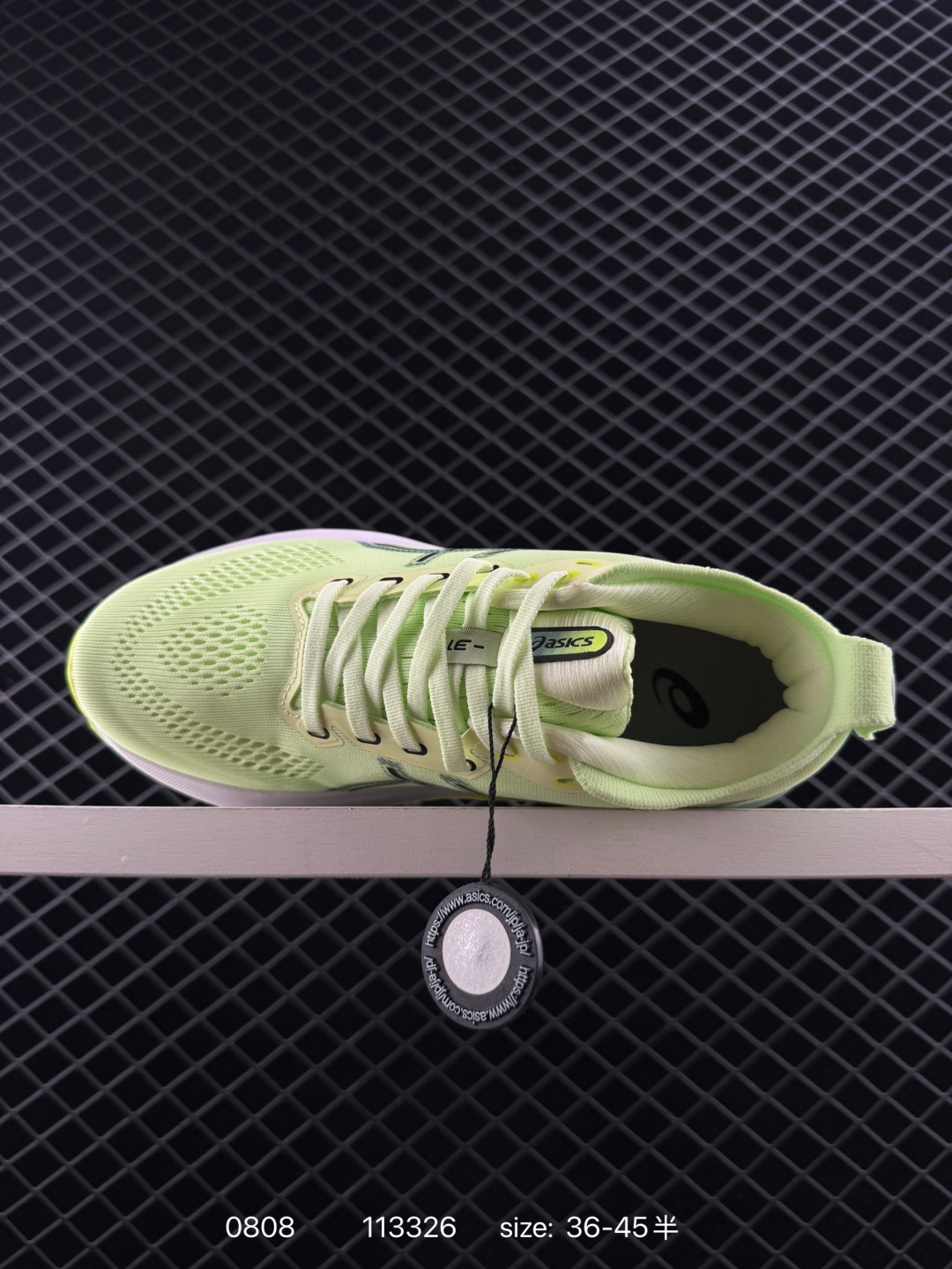 ASICS  GEL-KAYANO 31 PLATINUM