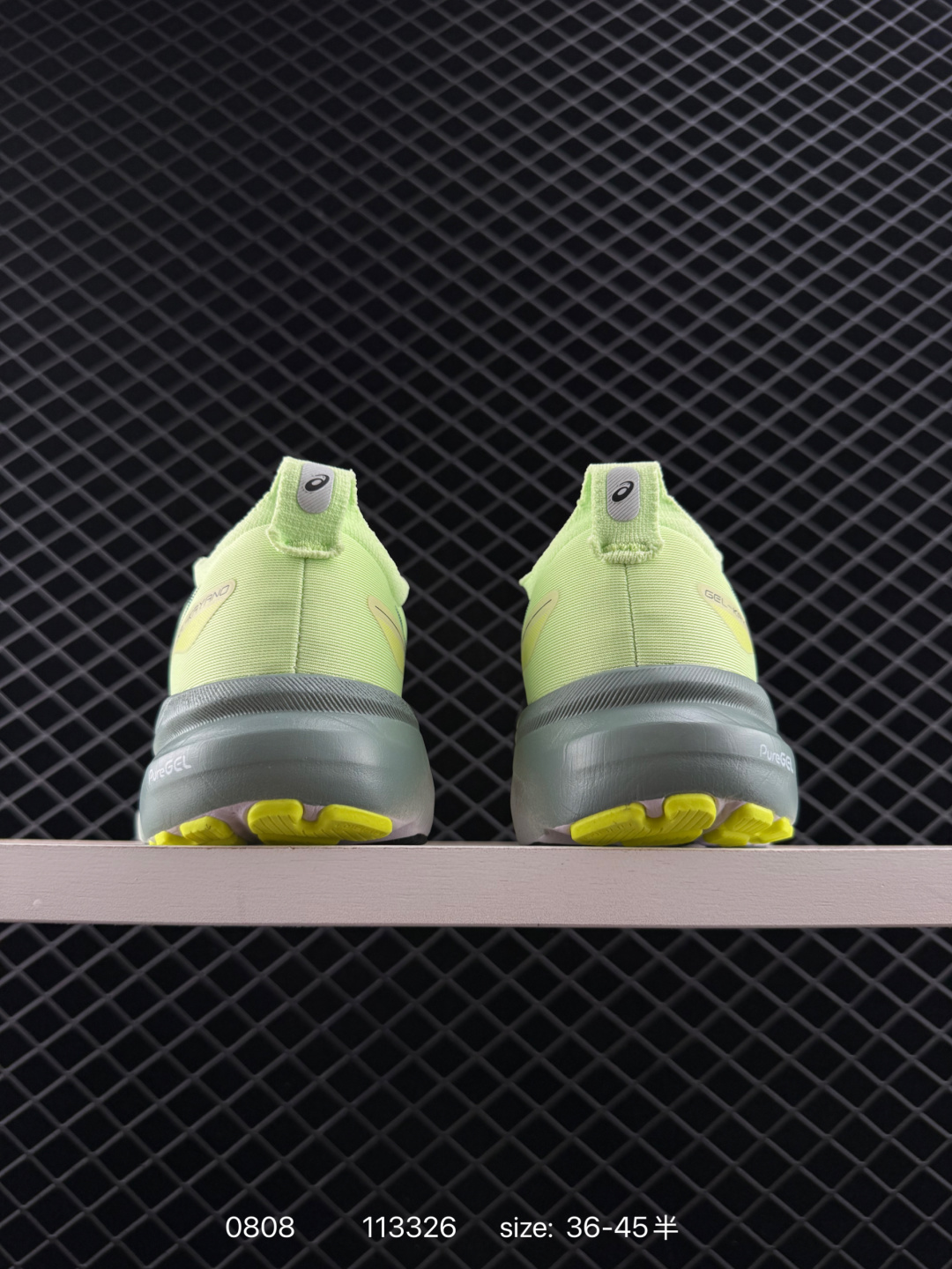 ASICS  GEL-KAYANO 31 PLATINUM