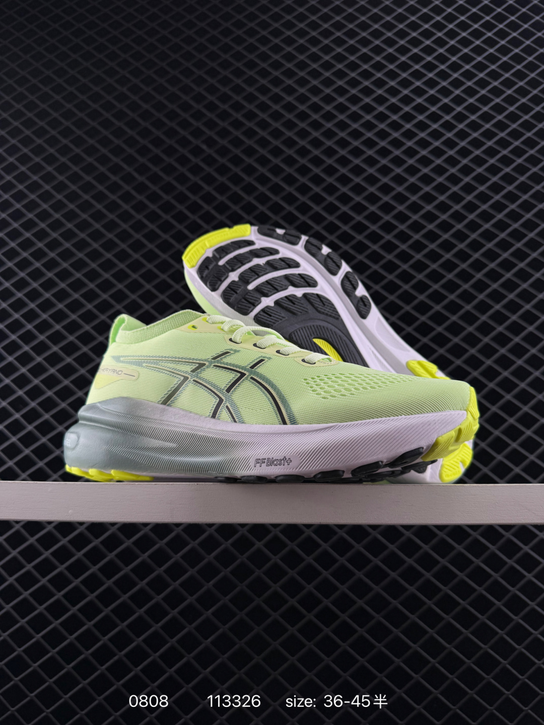 ASICS  GEL-KAYANO 31 PLATINUM