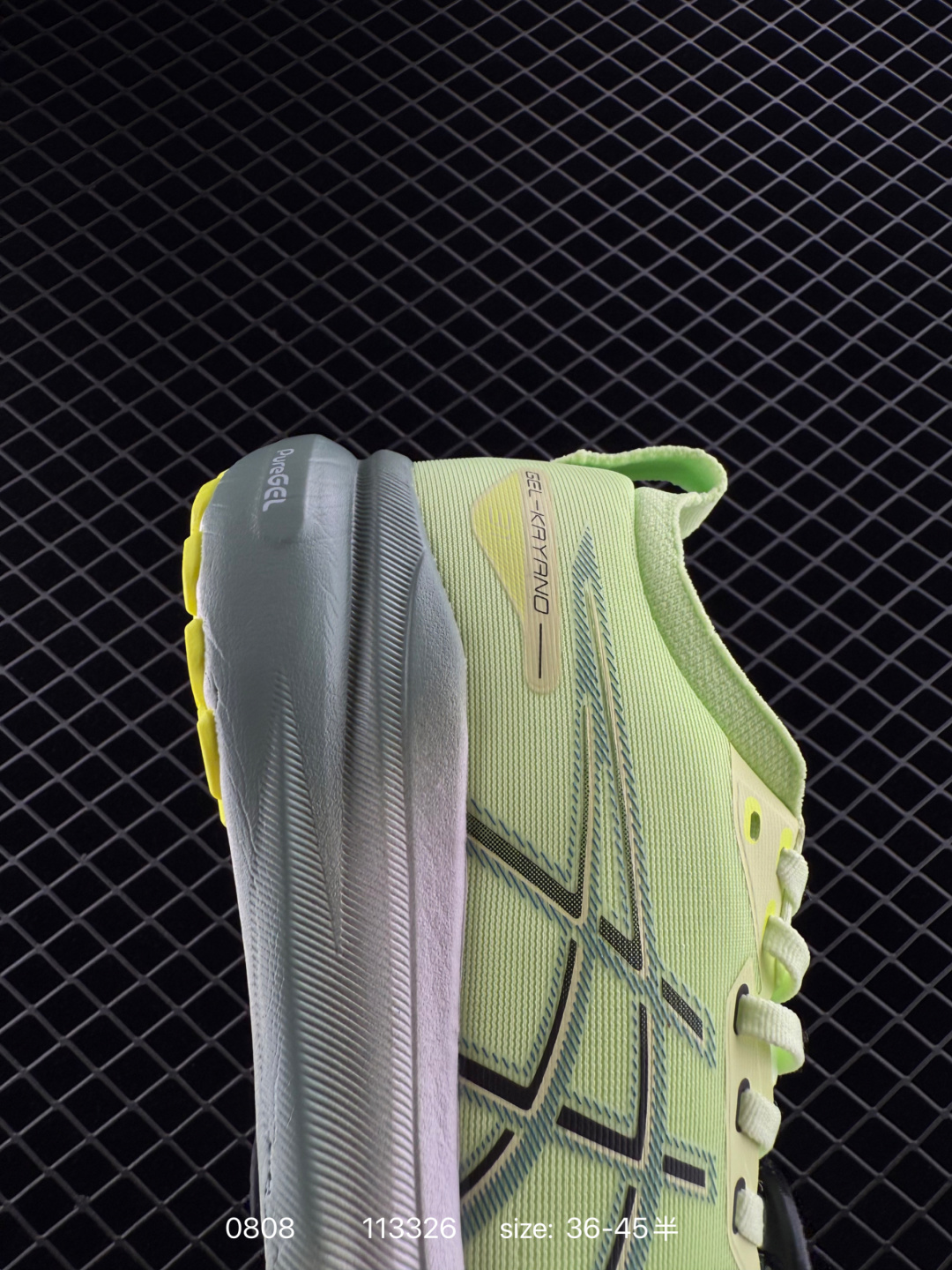 ASICS  GEL-KAYANO 31 PLATINUM