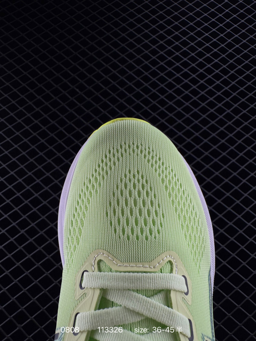 ASICS  GEL-KAYANO 31 PLATINUM