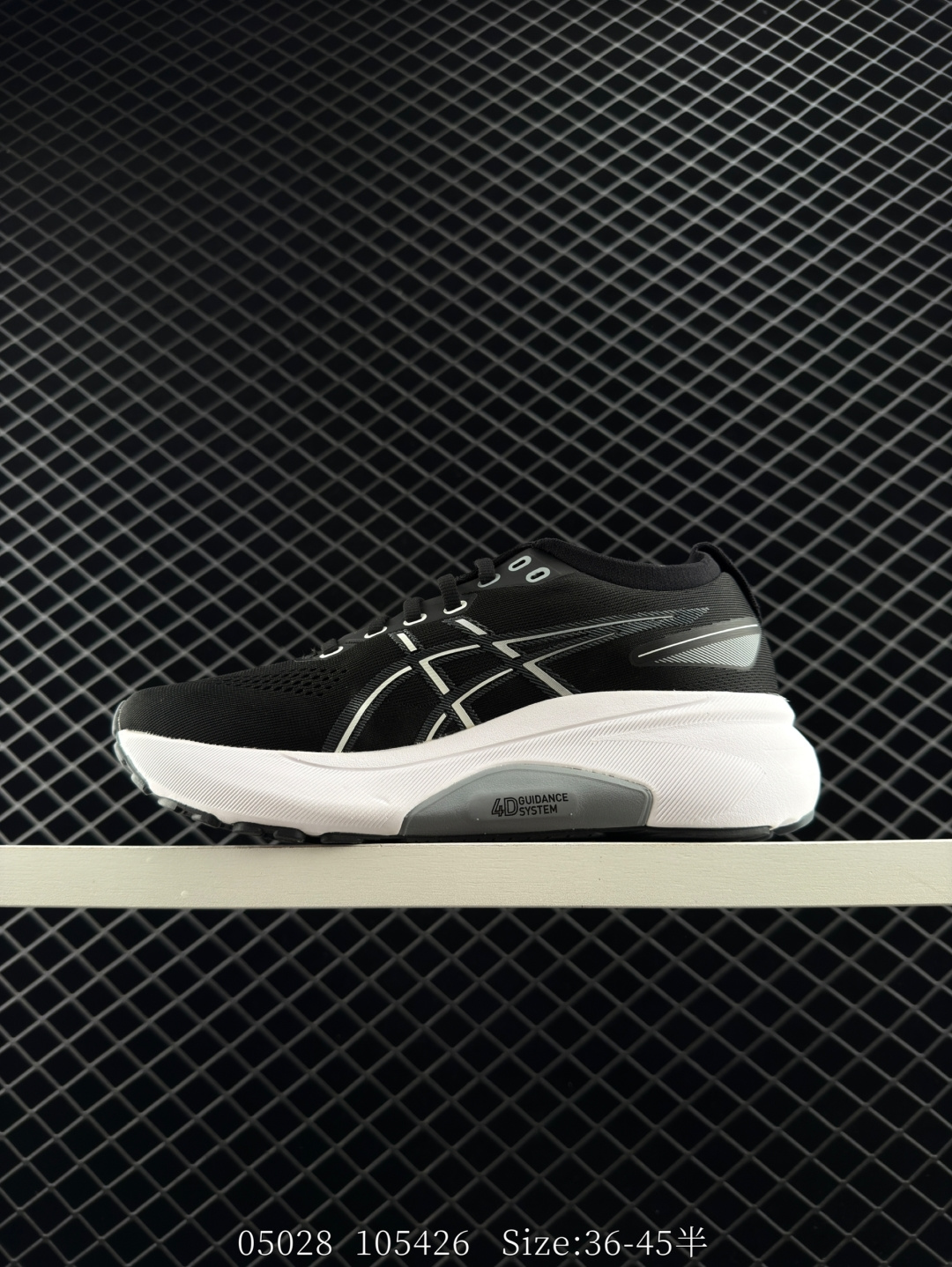 ASICS  GEL-KAYANO 31 PLATINUM