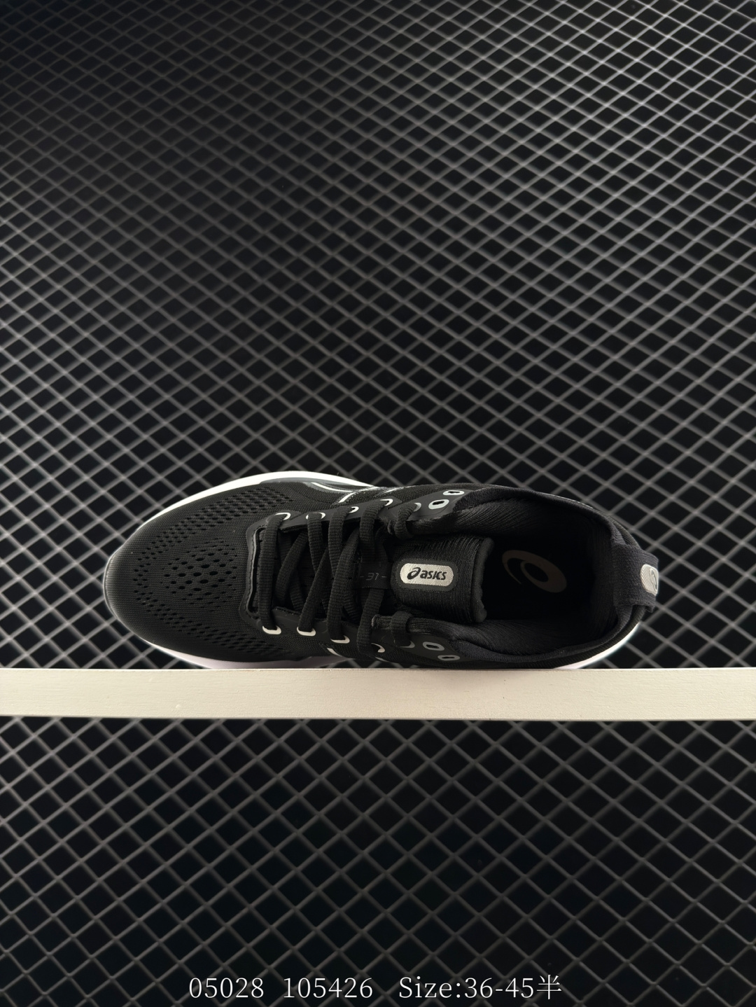 ASICS  GEL-KAYANO 31 PLATINUM