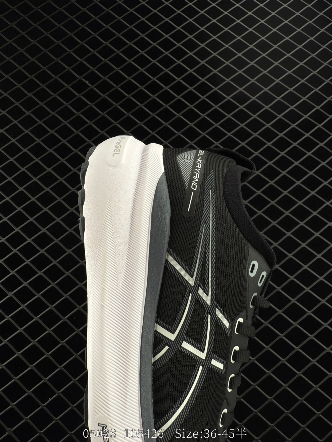 ASICS  GEL-KAYANO 31 PLATINUM