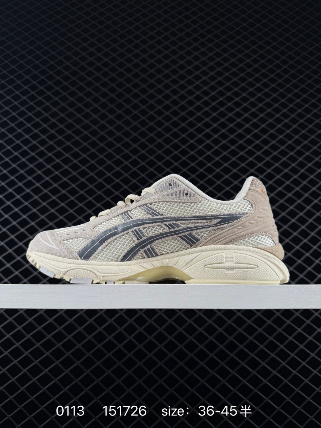 ASICS  GEL-KAYANO 14