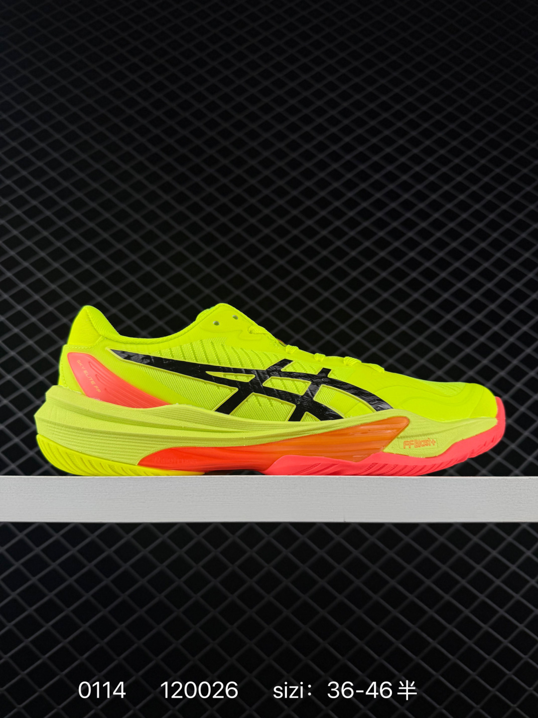 asics 2024 SKY ELITE FF 3