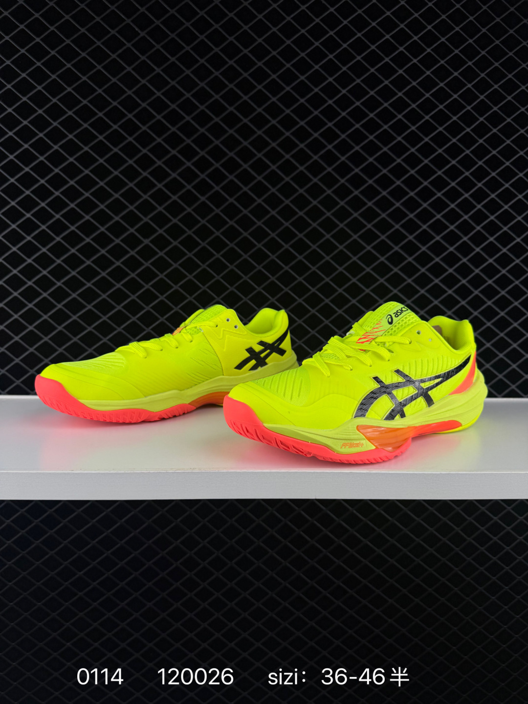 asics 2024 SKY ELITE FF 3