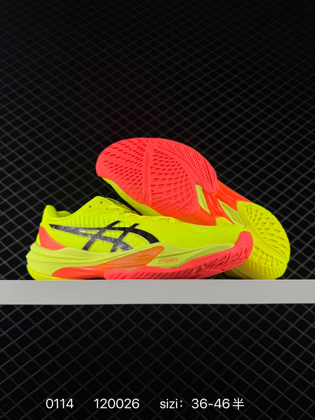 asics 2024 SKY ELITE FF 3