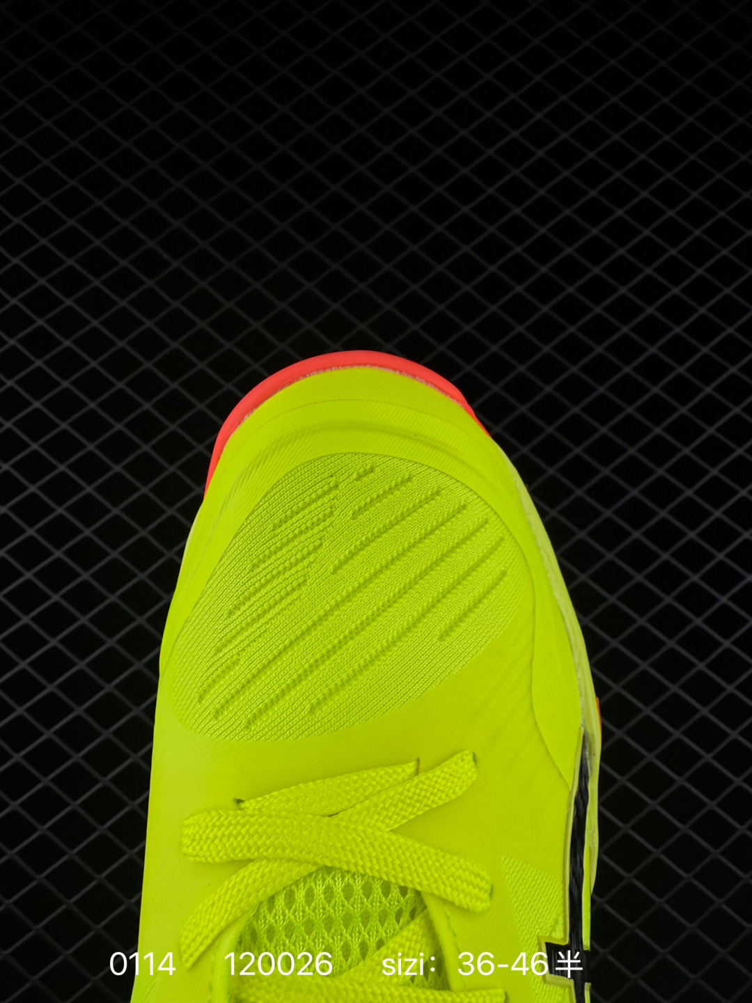 asics 2024 SKY ELITE FF 3