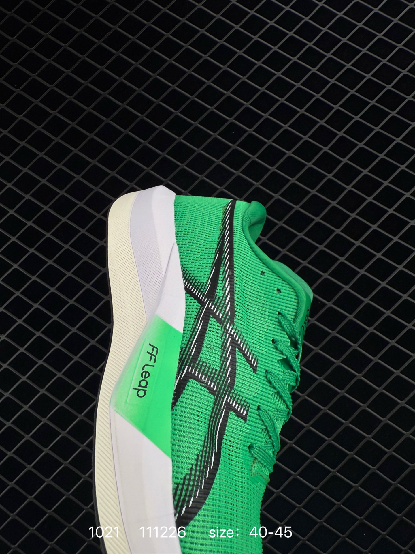 Asics Metaspeed Sky
