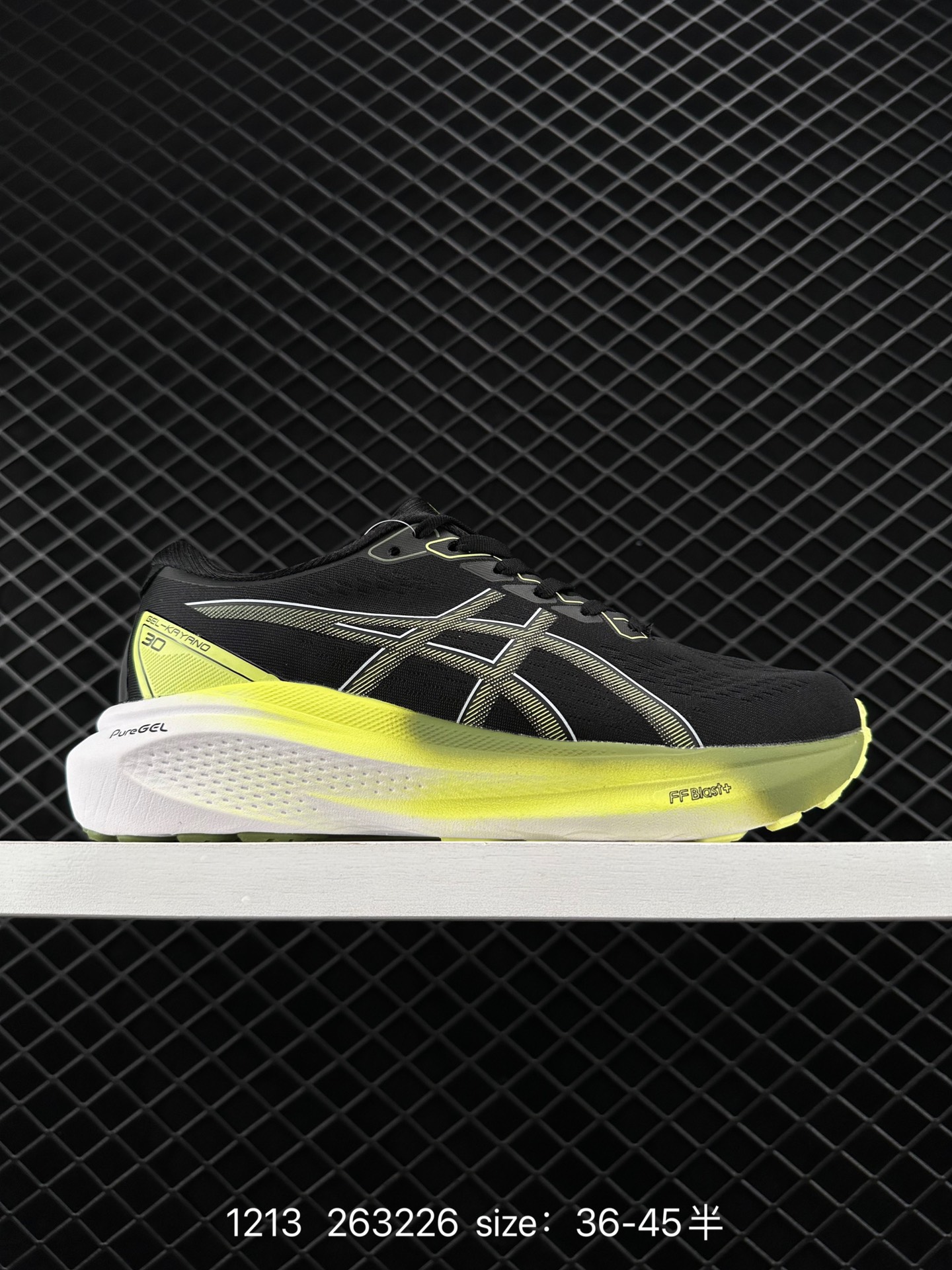 Asics Gel-Kayano 30