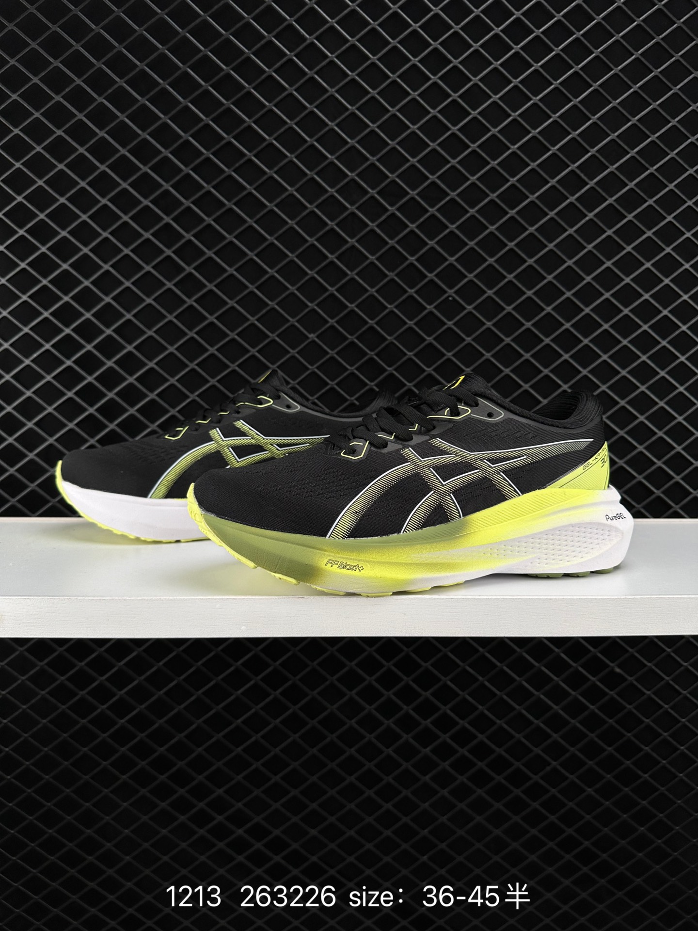 Asics Gel-Kayano 30