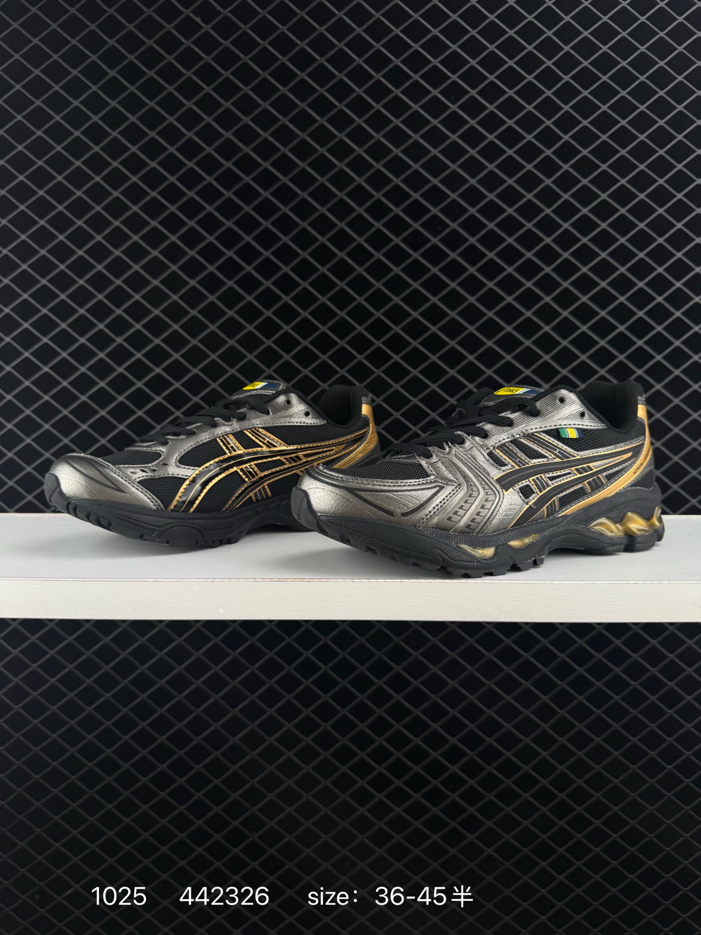 ASICS GEL-KAYANO 14