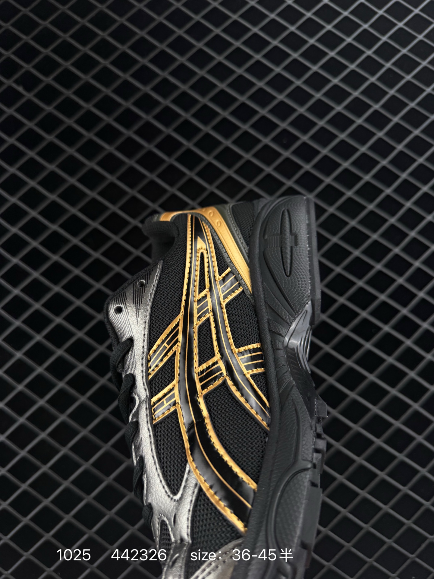 ASICS GEL-KAYANO 14