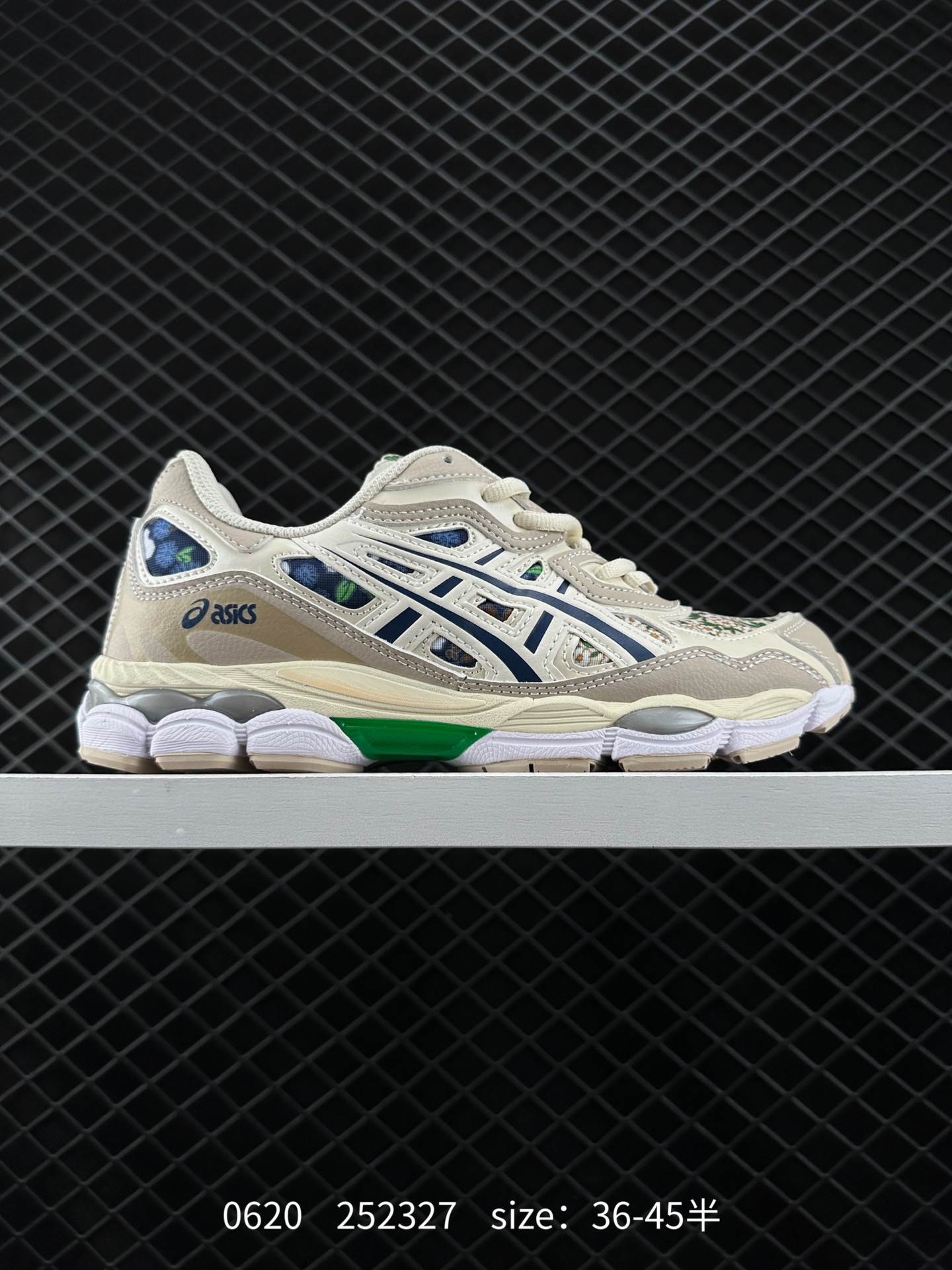 Asics Gel-Kahana 8