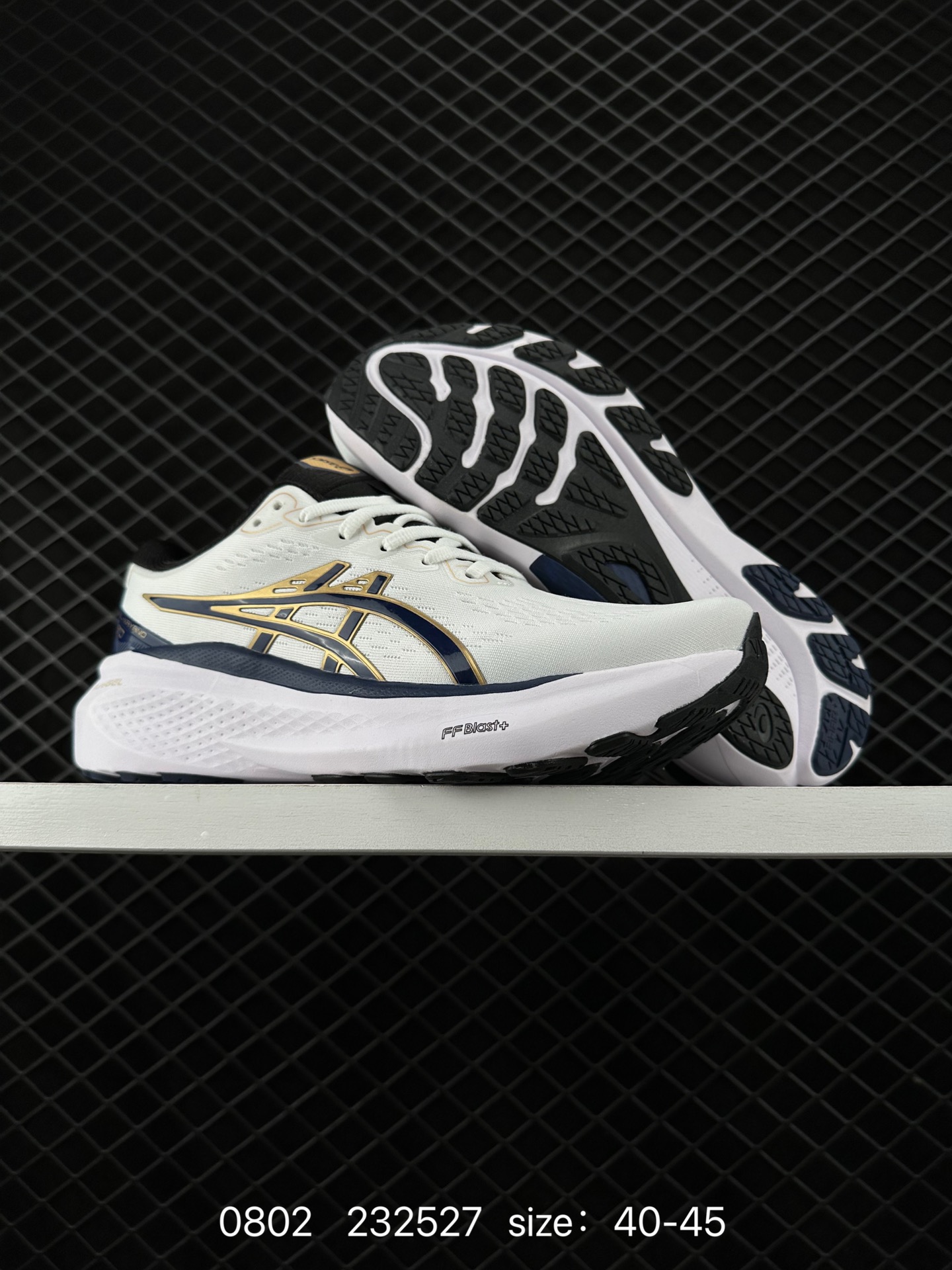 Asics Gel-Kayano 30