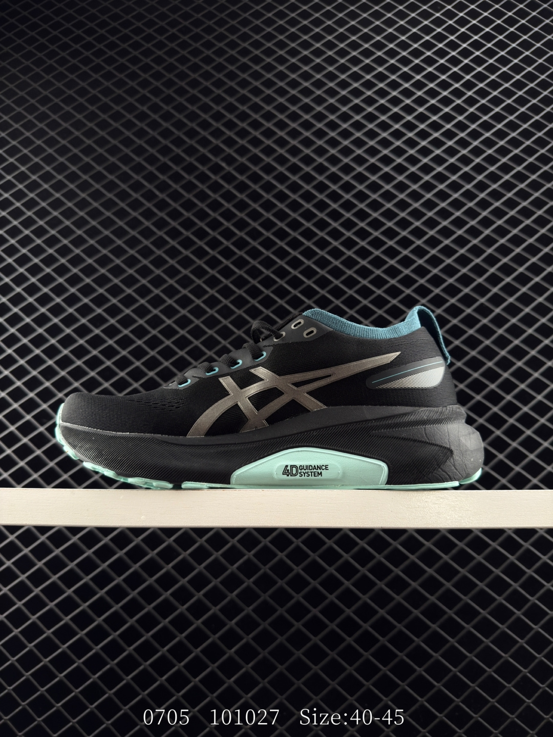 ASICS GEL-KAYANO 31 PLATINUM