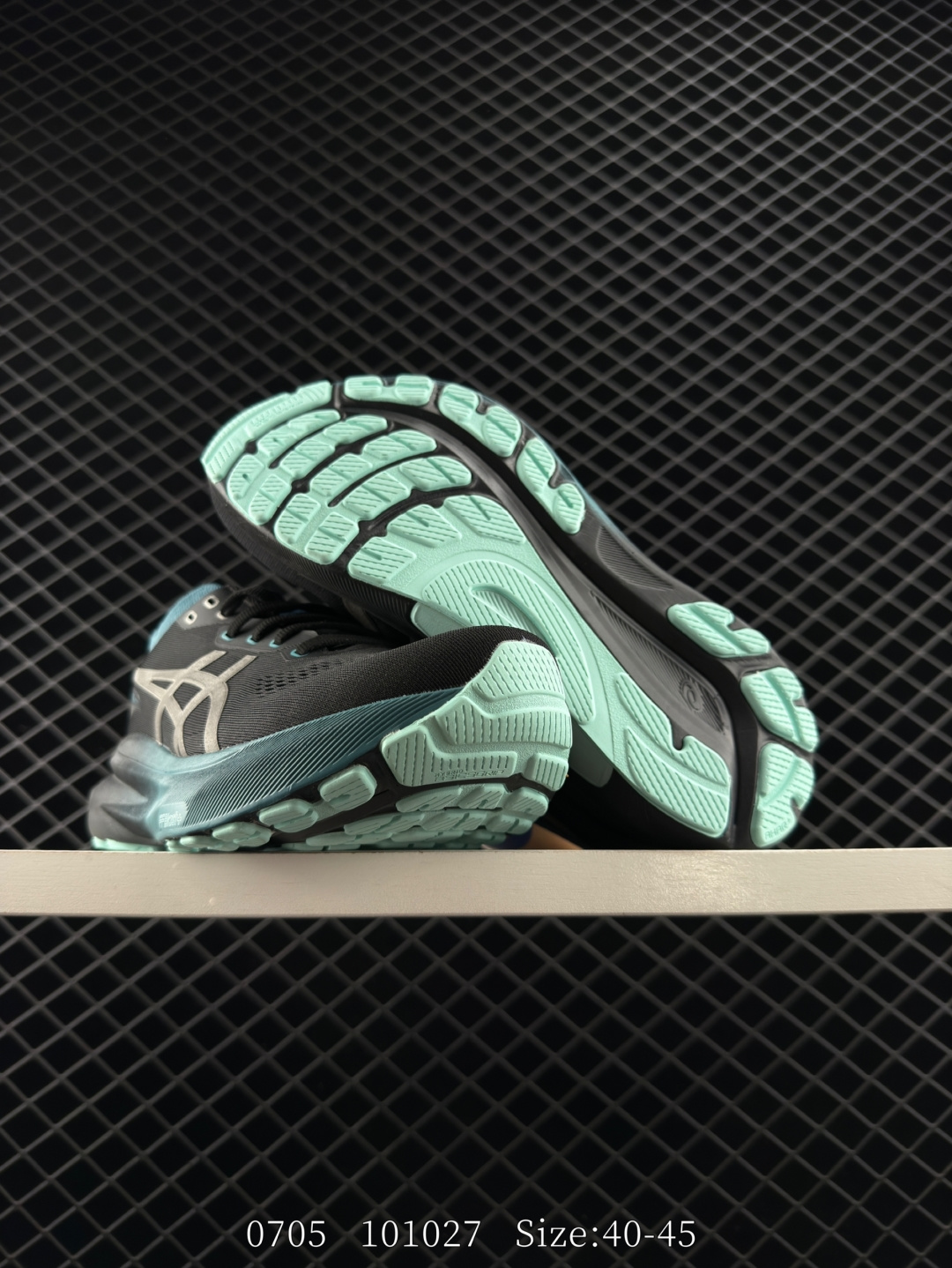 ASICS GEL-KAYANO 31 PLATINUM