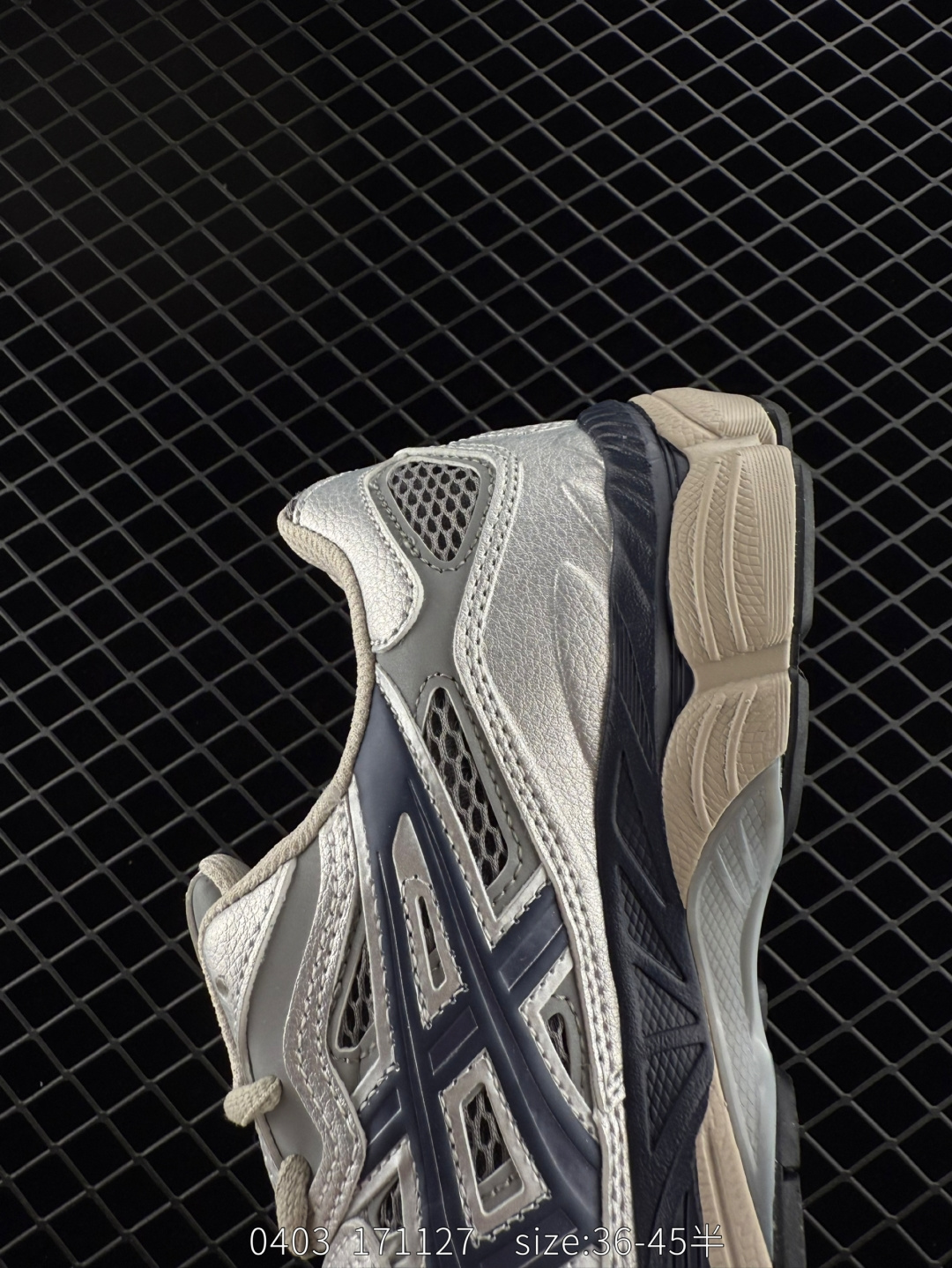 ASICS GEL-NYC 2055