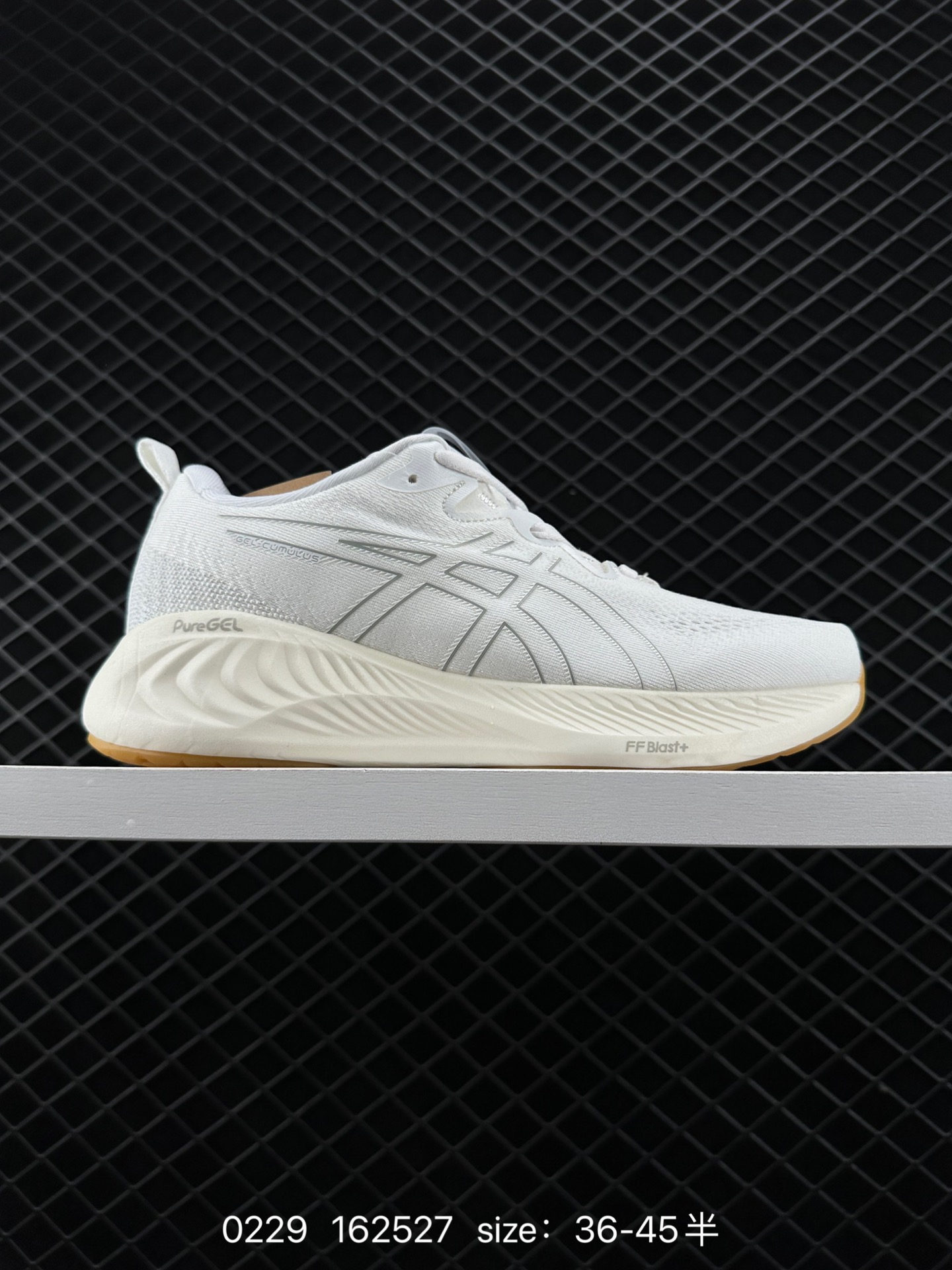 ASICS GEL-CUMULUS 25