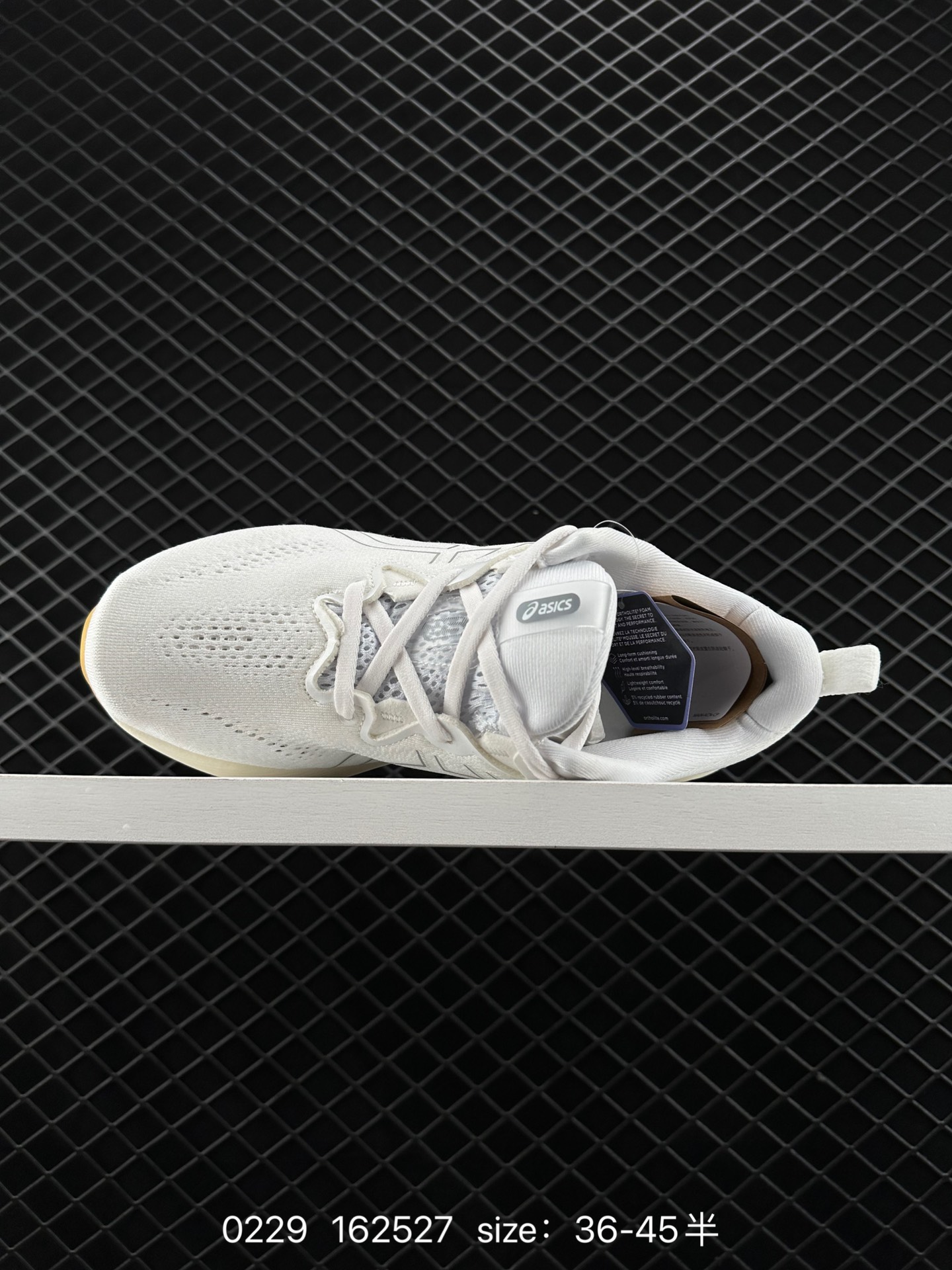 ASICS GEL-CUMULUS 25