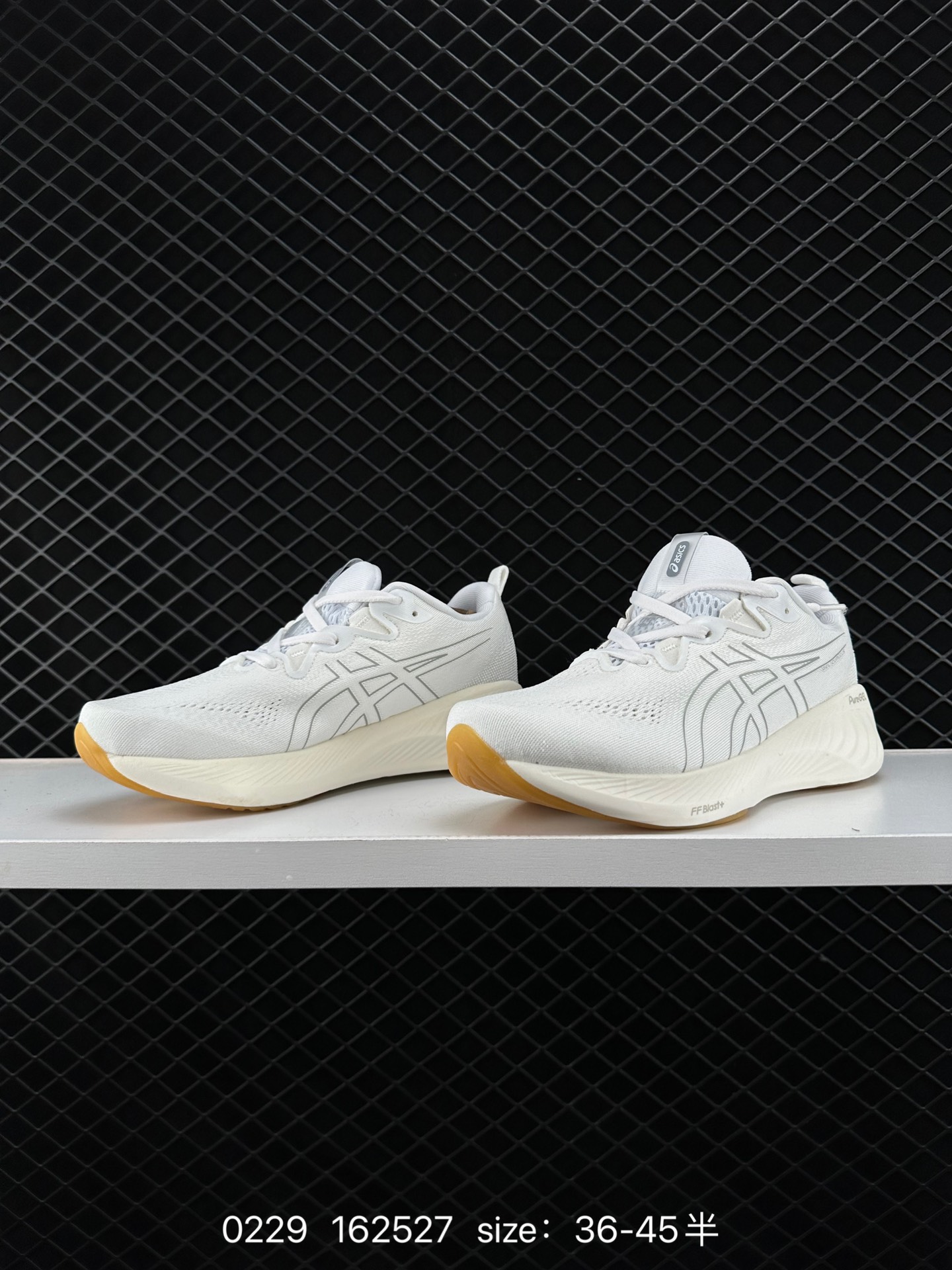 ASICS GEL-CUMULUS 25