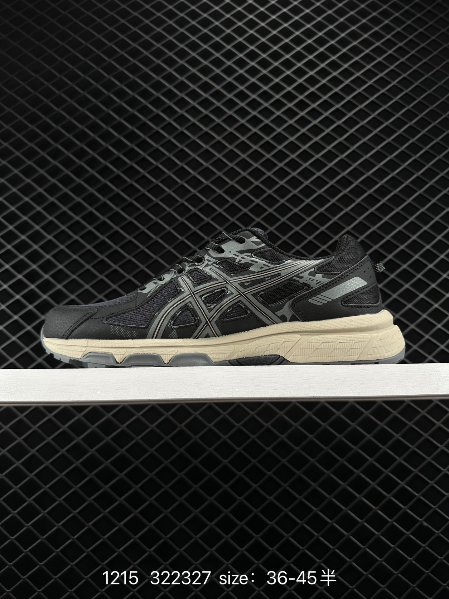 ASICS  GEL-VENTURE 6