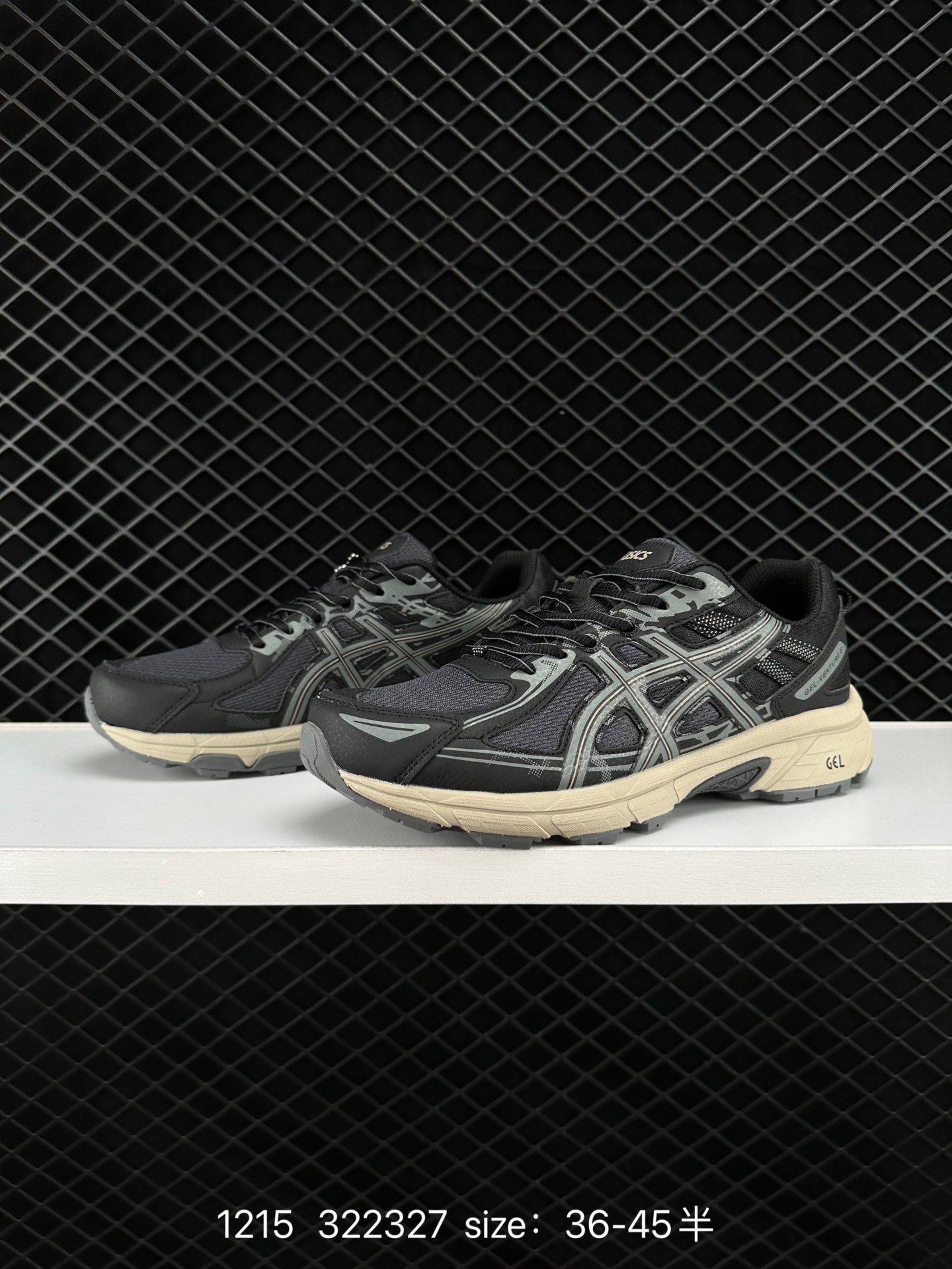 ASICS  GEL-VENTURE 6