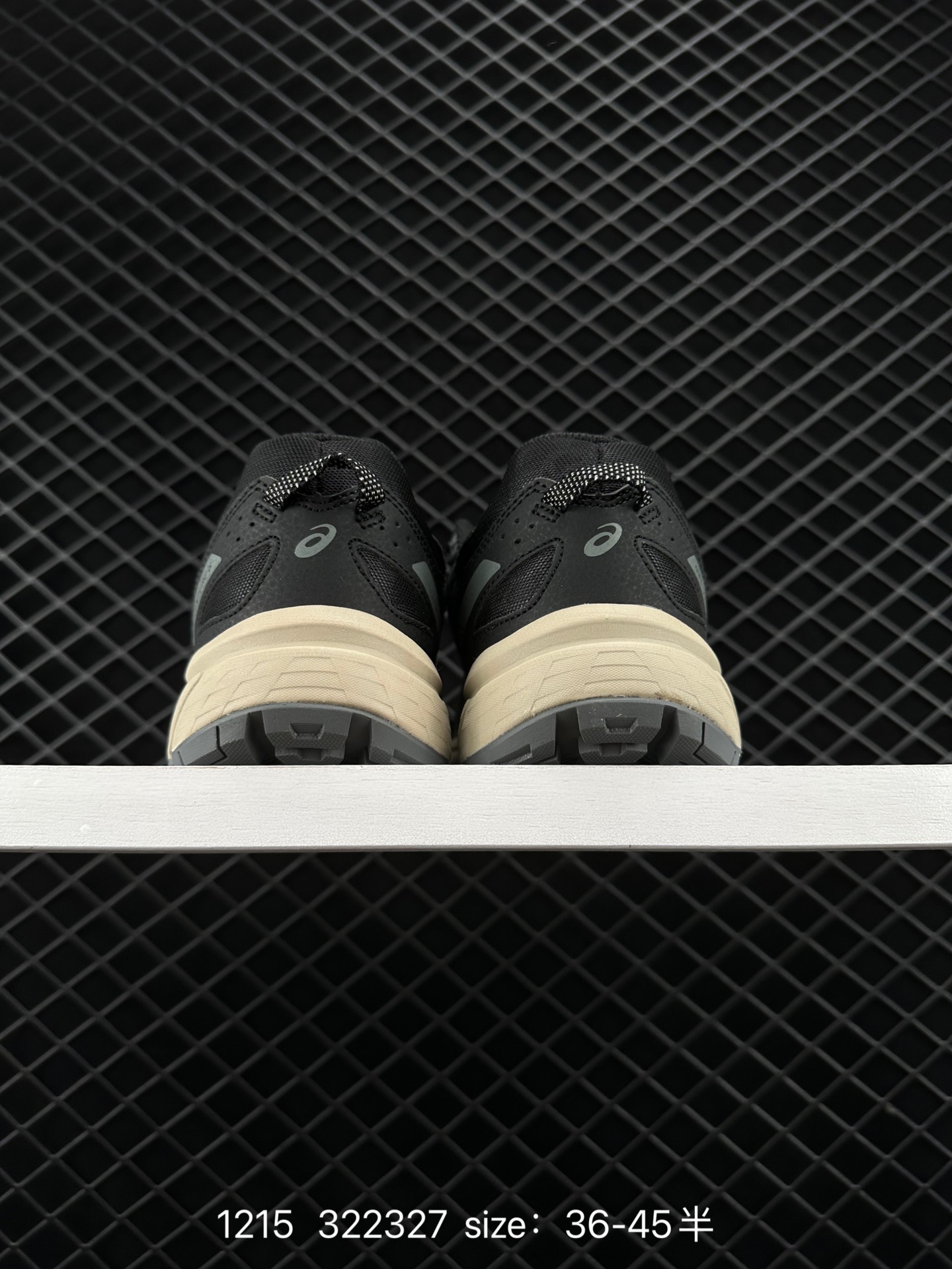 ASICS  GEL-VENTURE 6