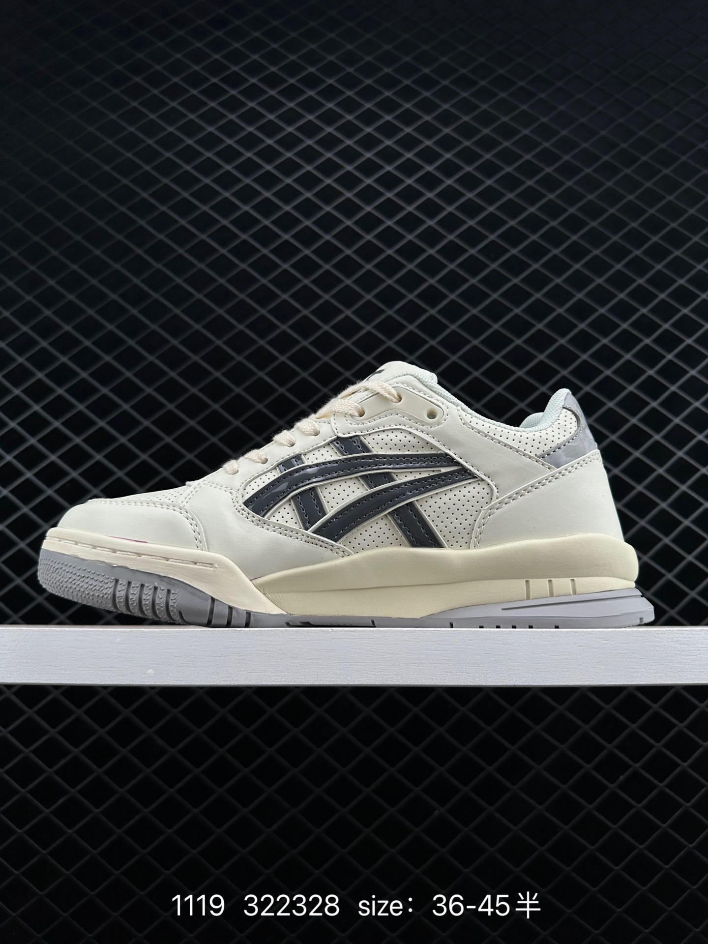 Asics Gel Spotlyte low V2