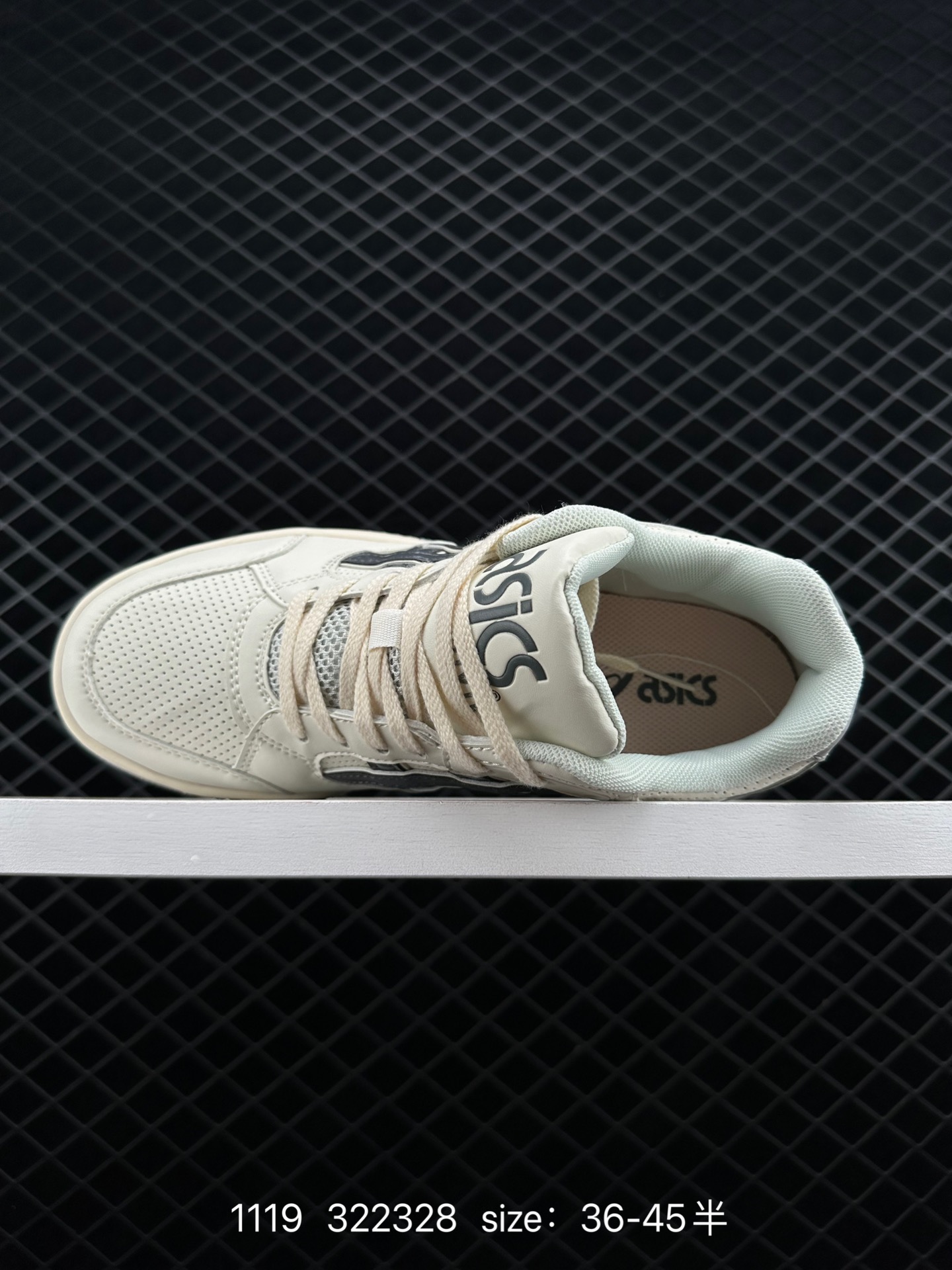 Asics Gel Spotlyte low V2