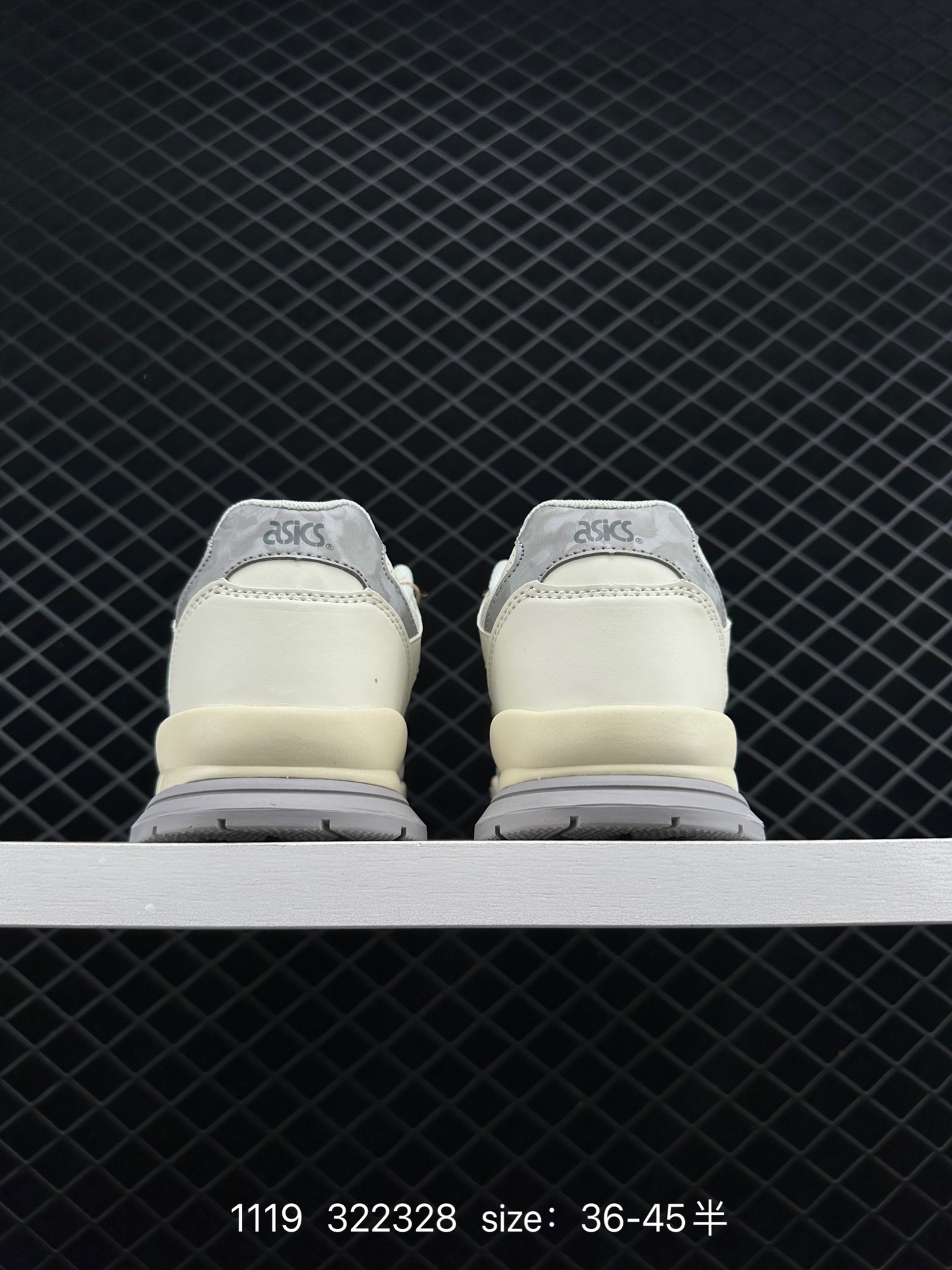 Asics Gel Spotlyte low V2