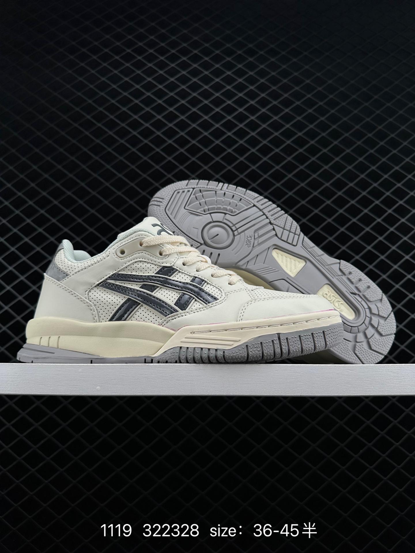 Asics Gel Spotlyte low V2