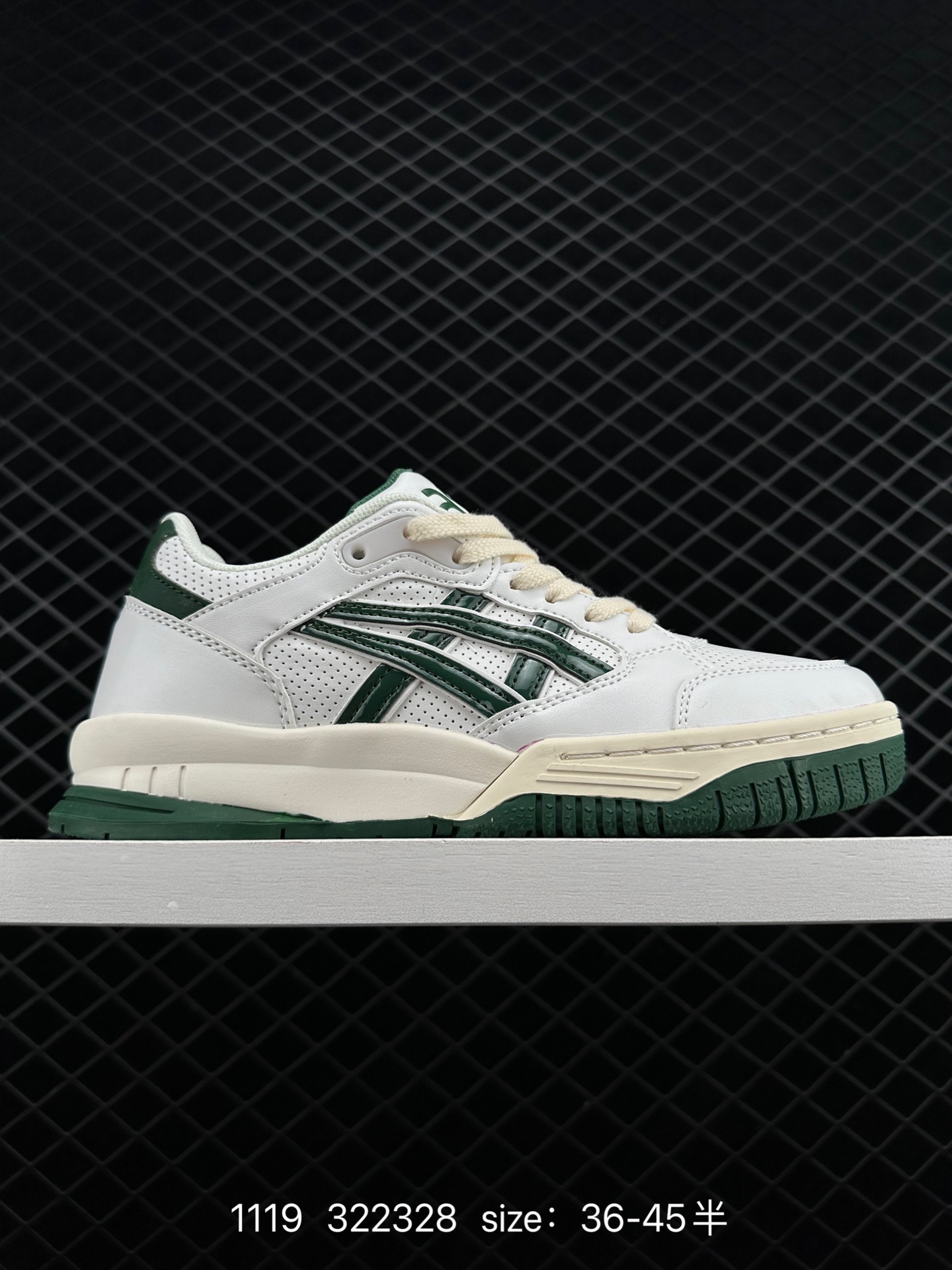 Asics Gel Spotlyte low V2