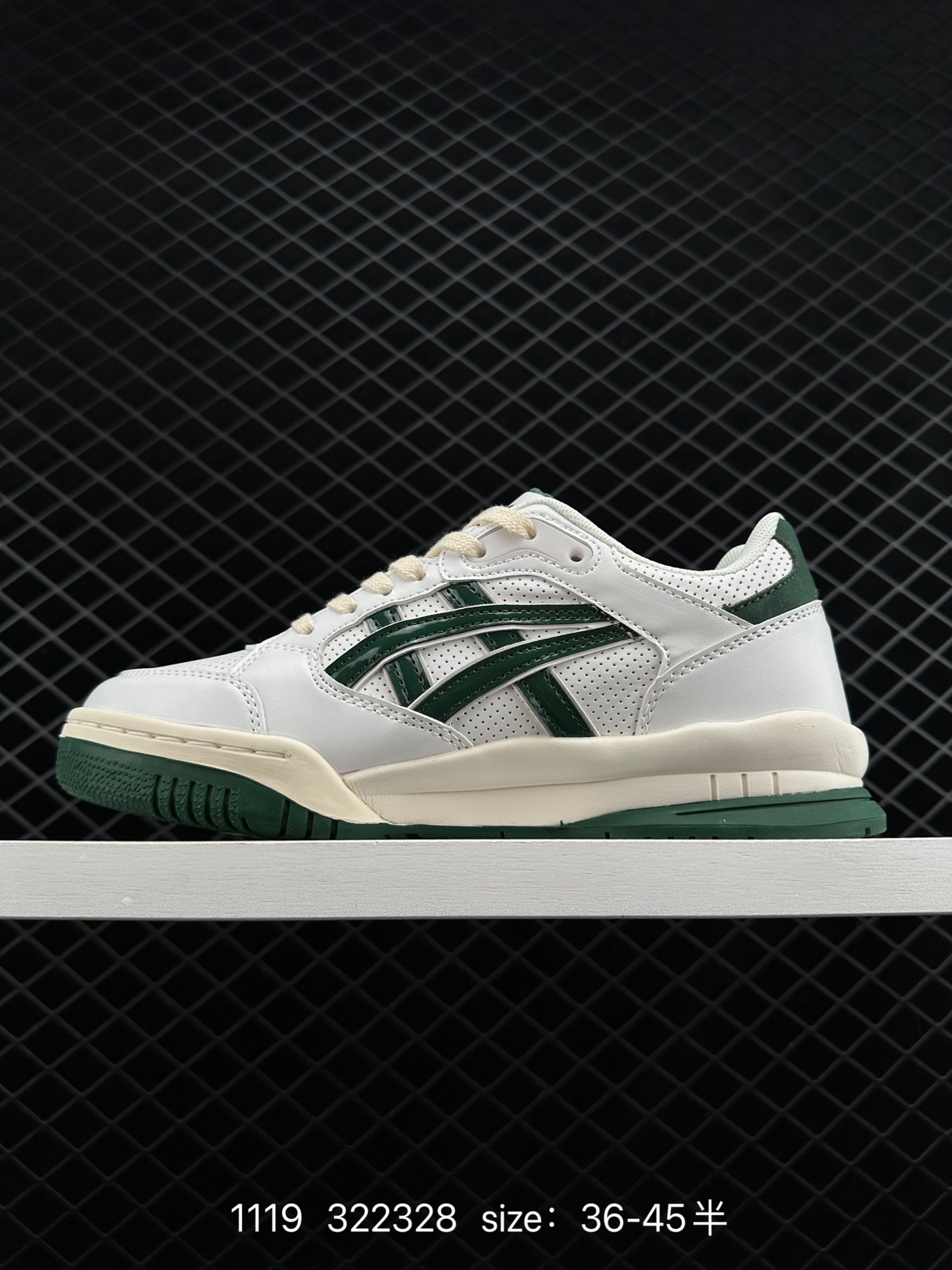 Asics Gel Spotlyte low V2