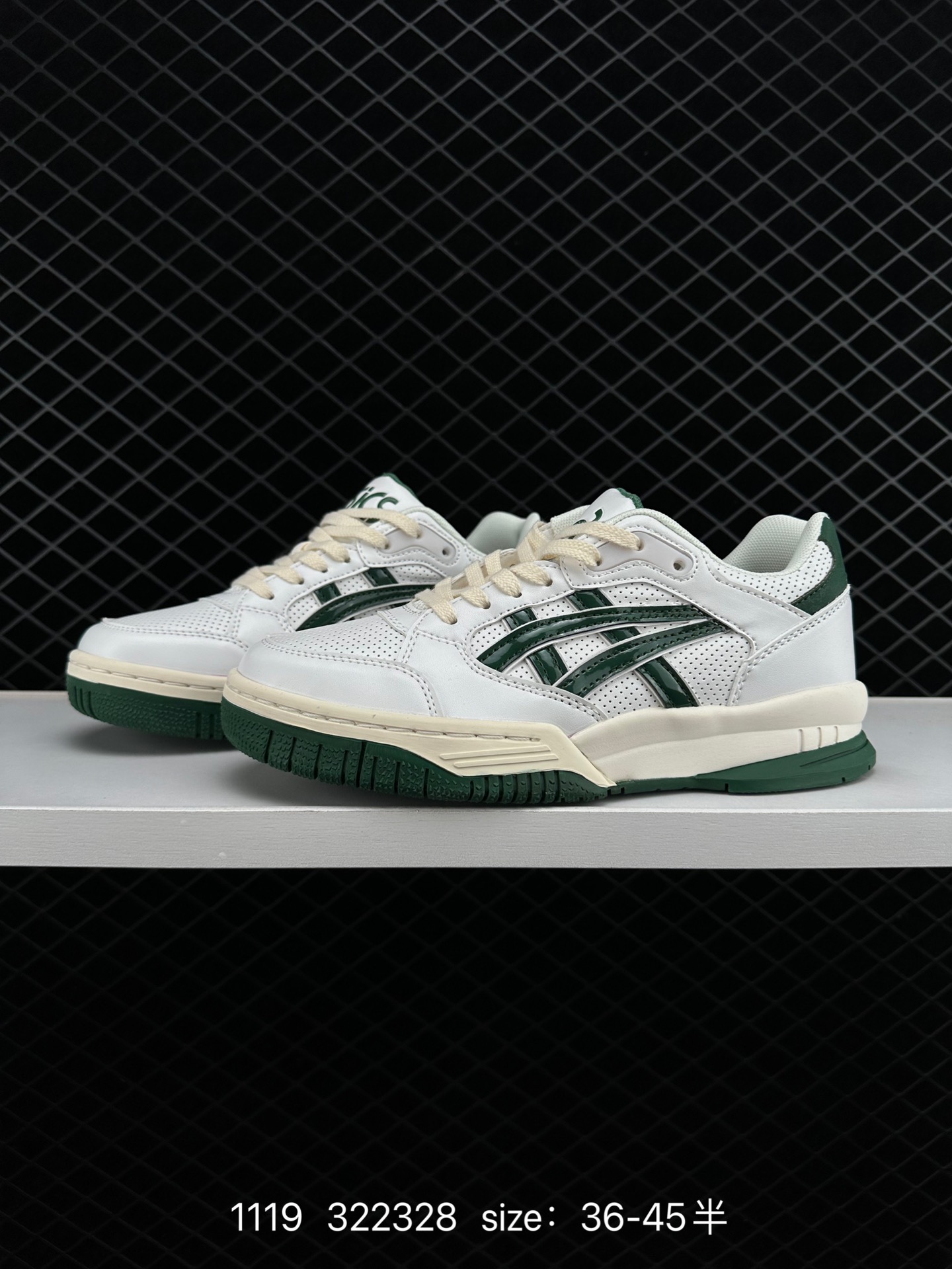 Asics Gel Spotlyte low V2