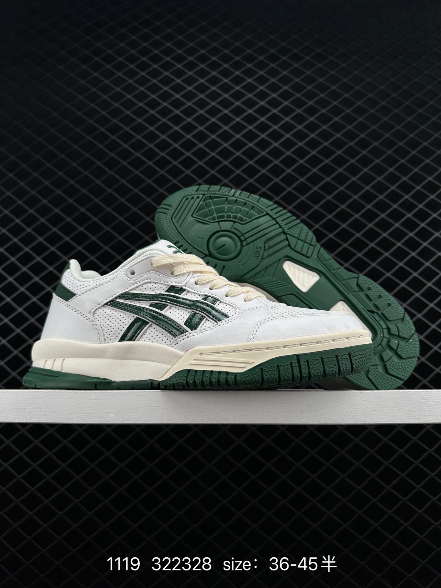 Asics Gel Spotlyte low V2