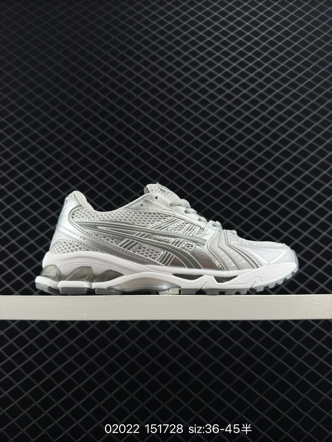 ASICS GEL - KAYANO 14