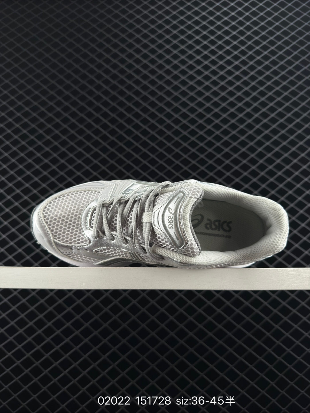 ASICS GEL - KAYANO 14