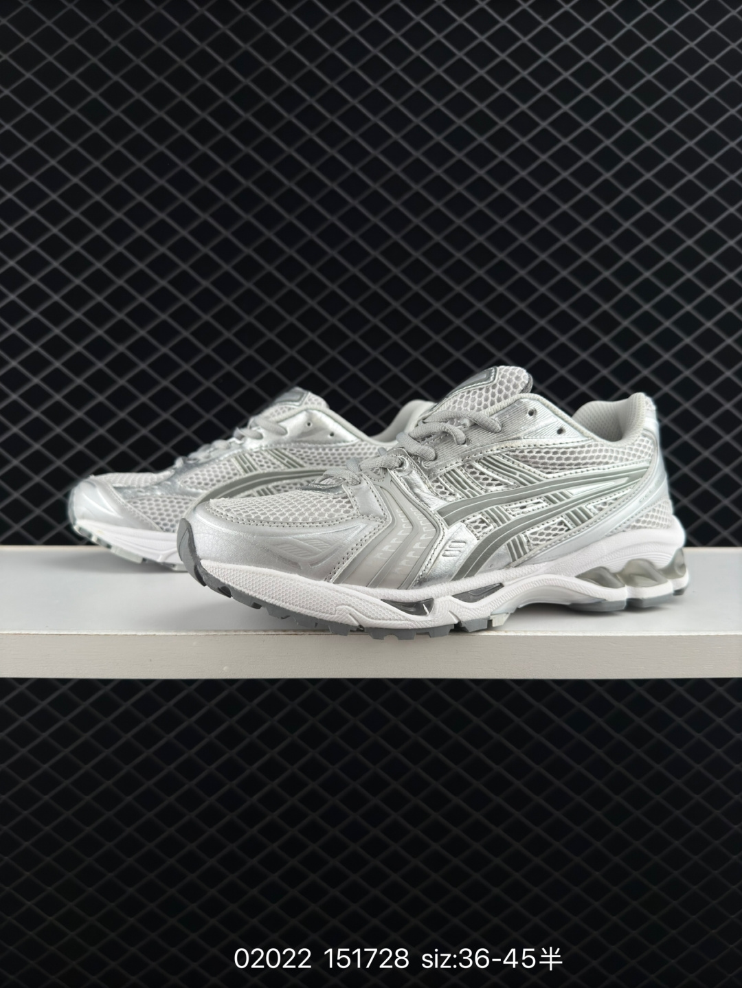 ASICS GEL - KAYANO 14