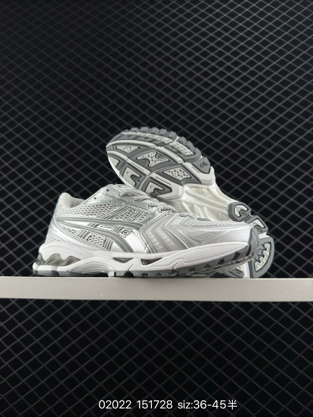 ASICS GEL - KAYANO 14