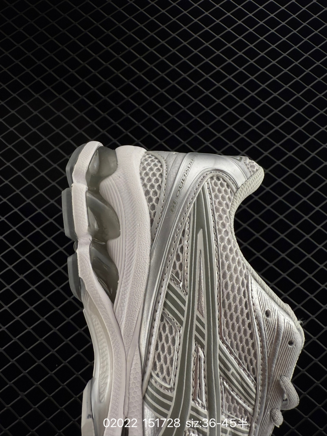 ASICS GEL - KAYANO 14