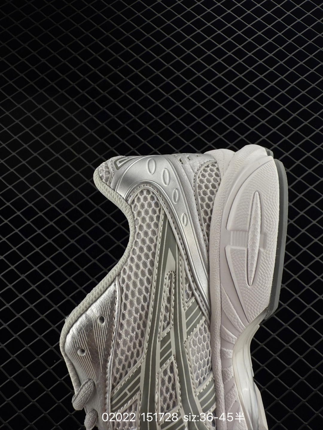 ASICS GEL - KAYANO 14