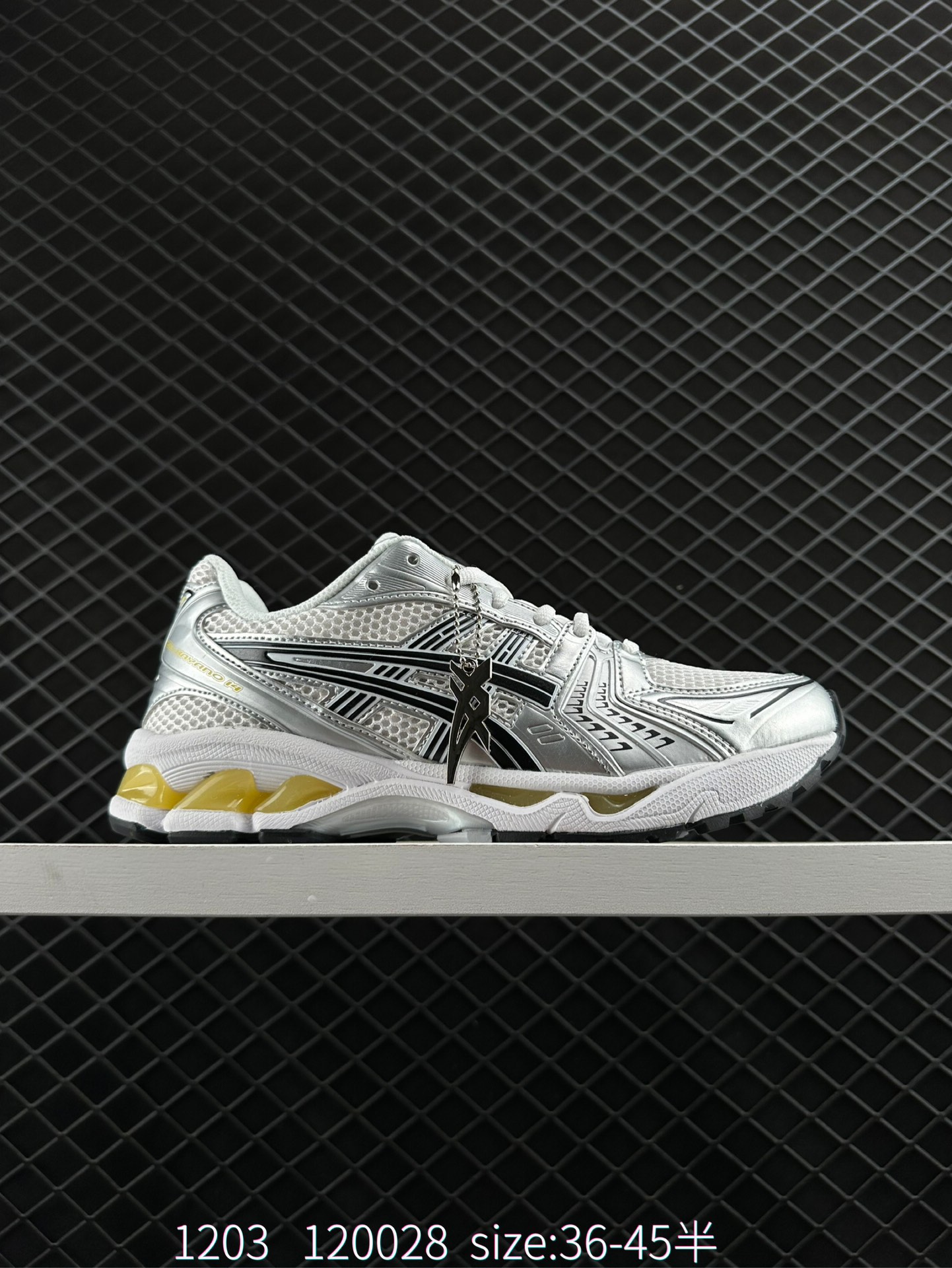 ASICS GEL - KAYANO 14