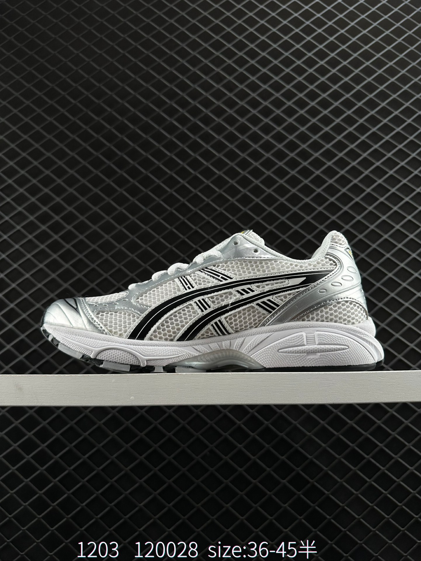 ASICS GEL - KAYANO 14