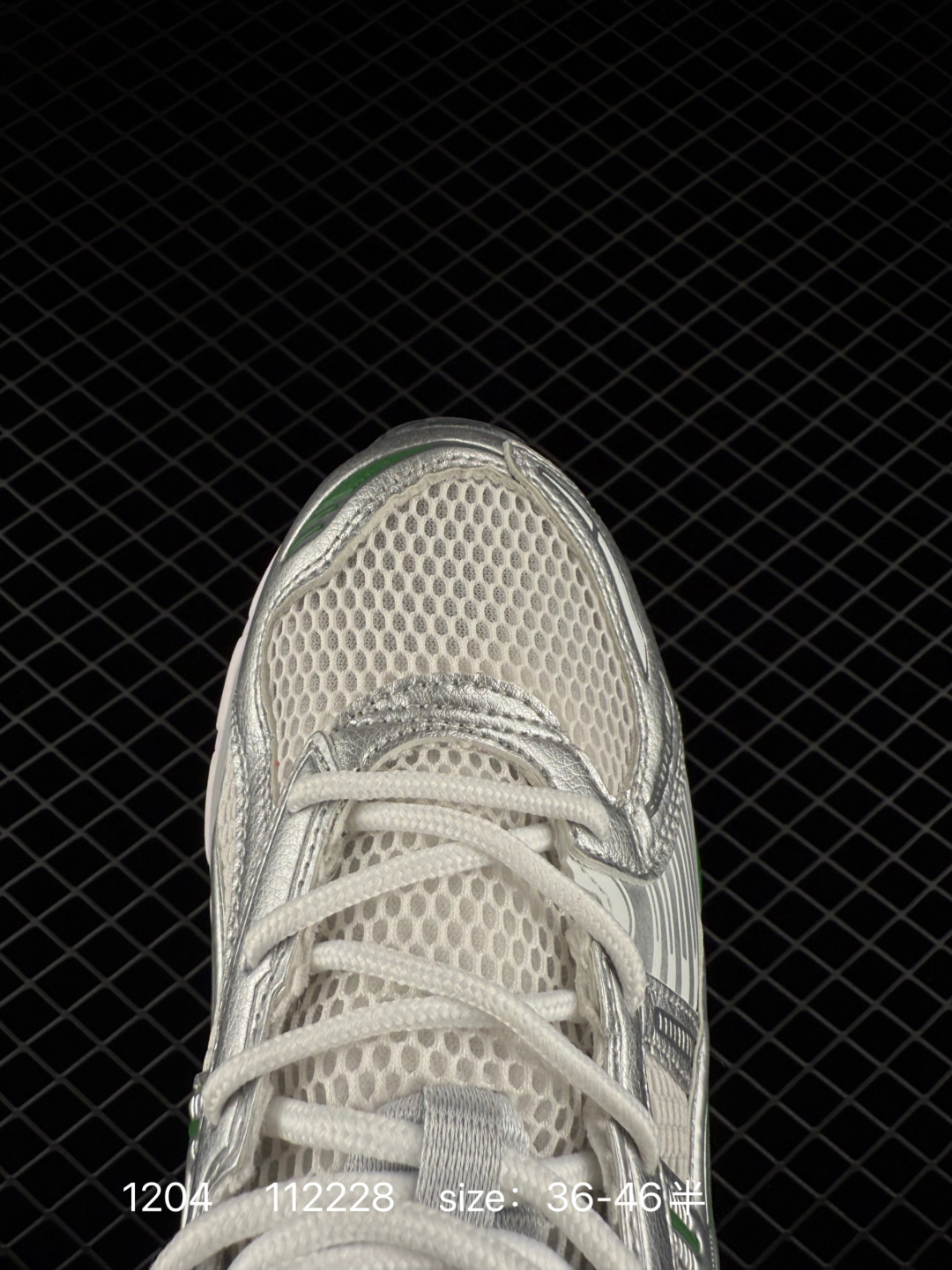 Asics Gel-Kayano 12.1