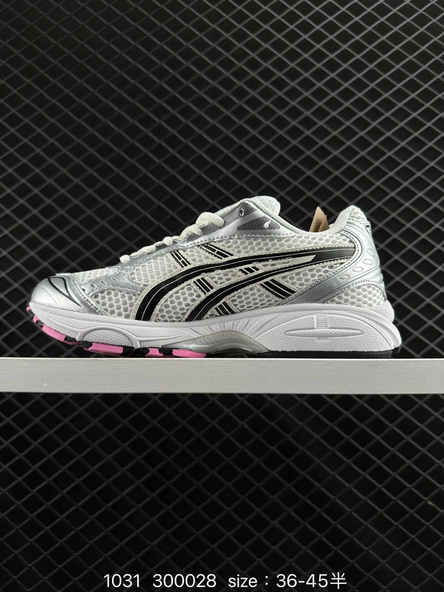 Asics Gel-Kayano 14