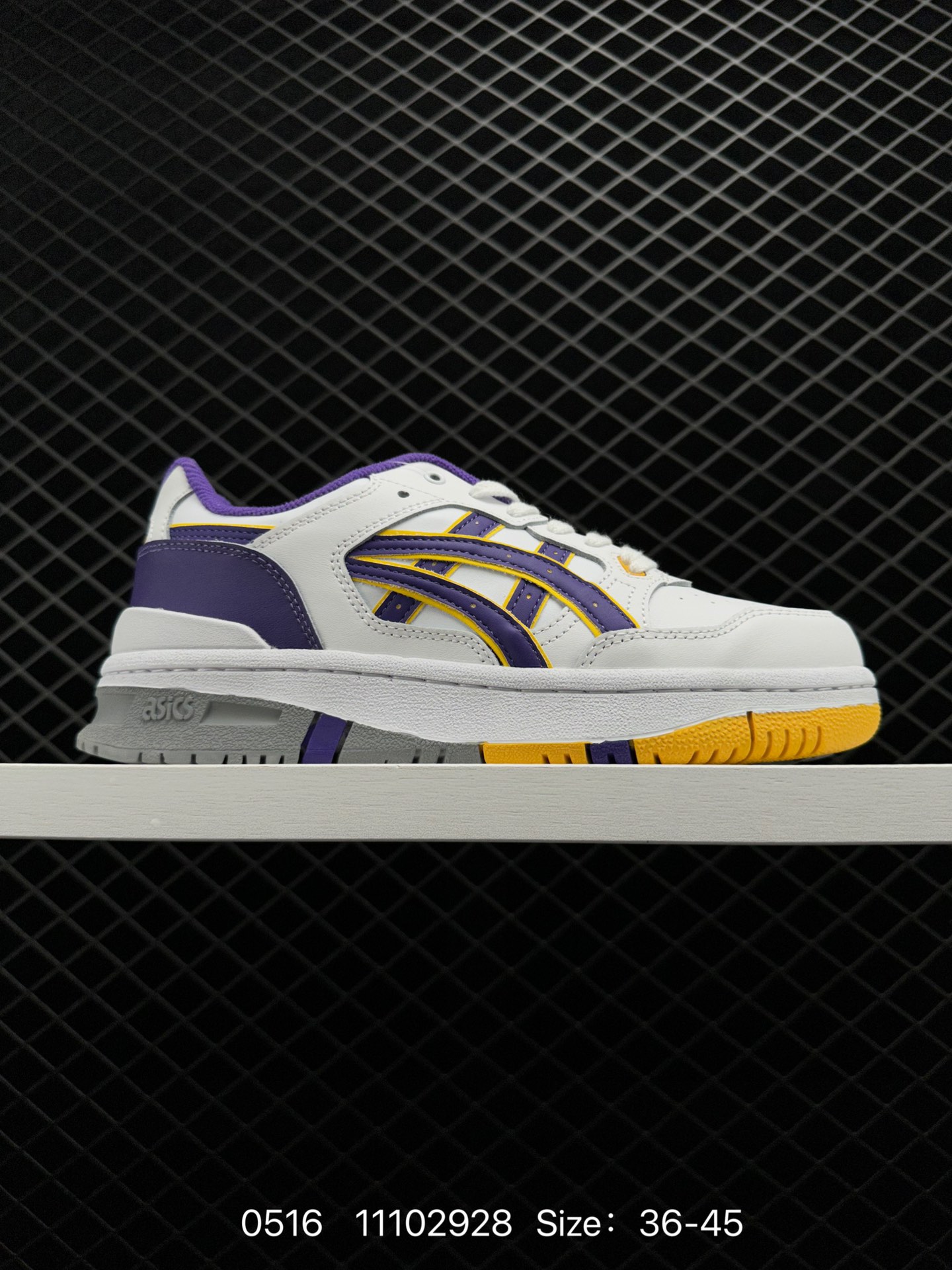 ASICS Novablast EX89