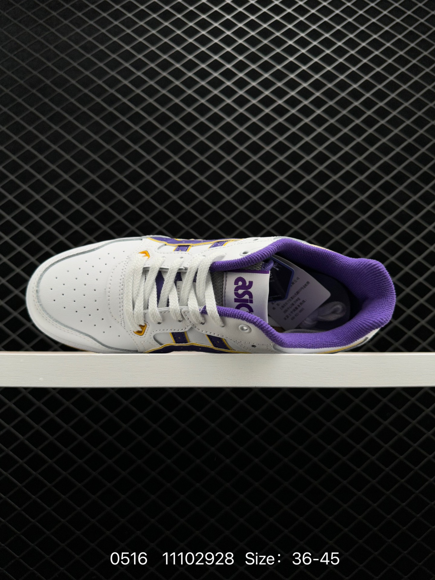 ASICS Novablast EX89