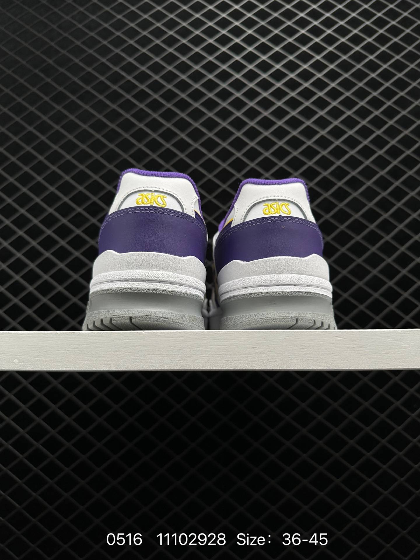 ASICS Novablast EX89